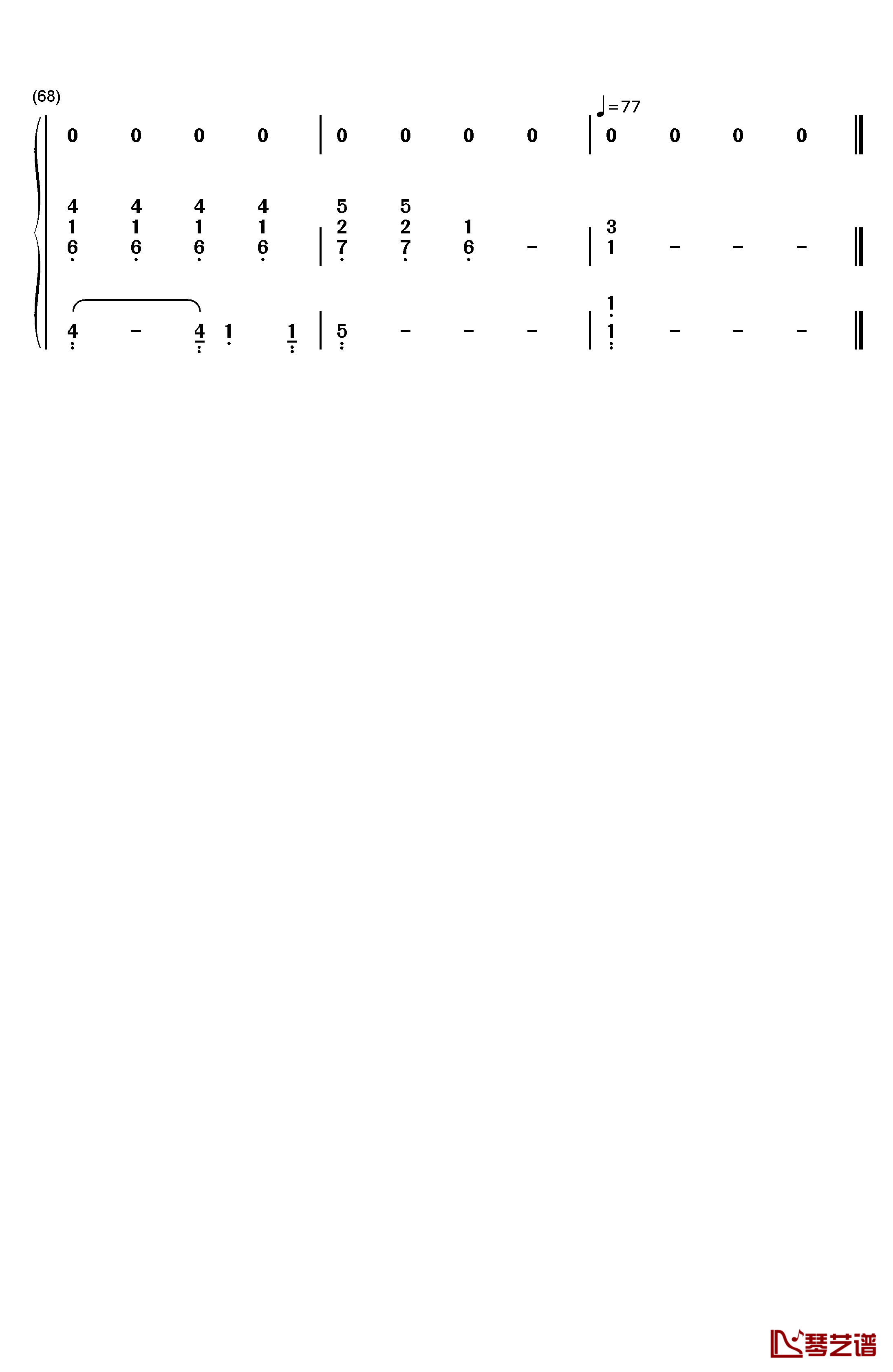 相信钢琴简谱-数字双手-孙燕姿7