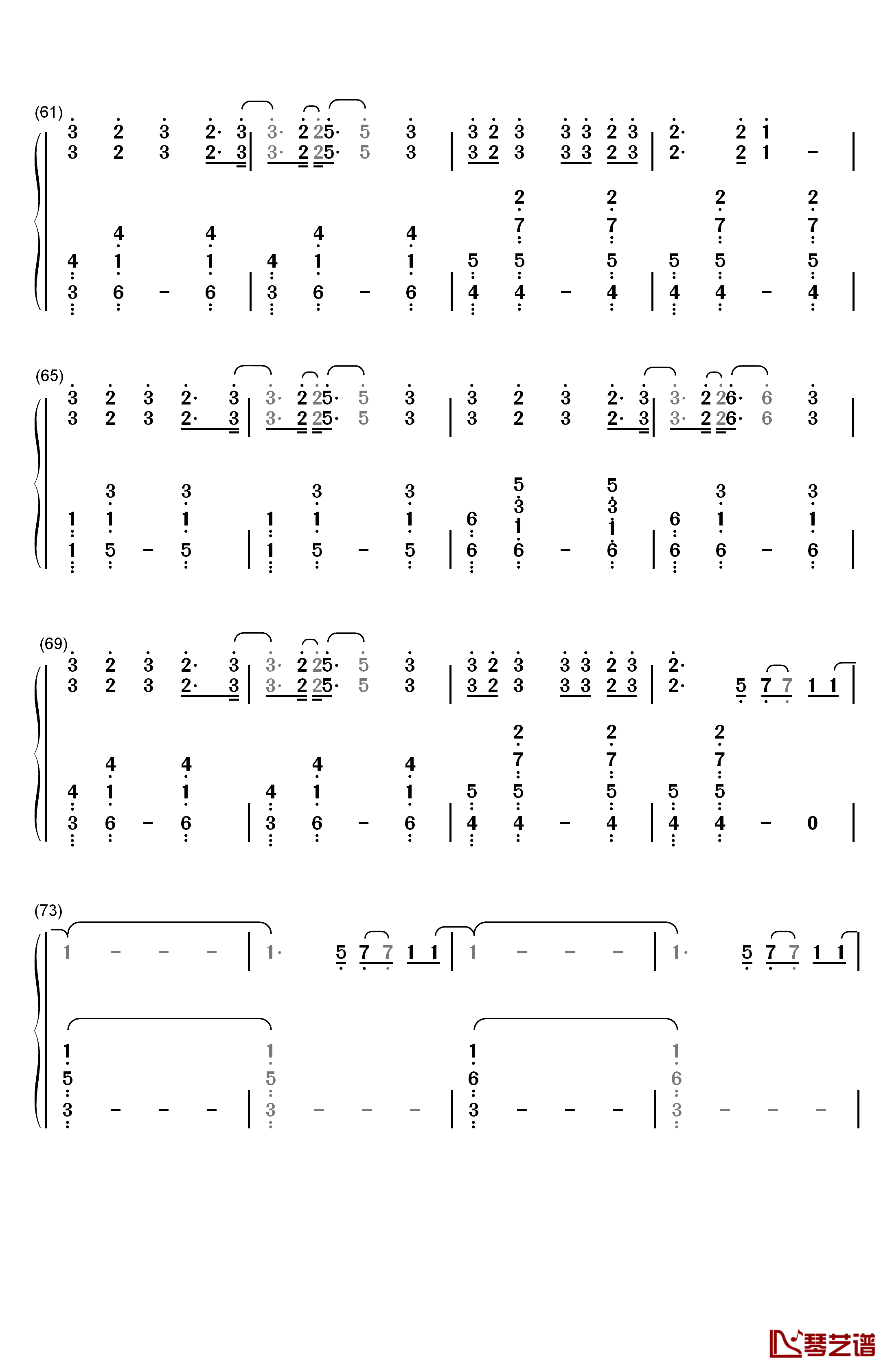 Baby（贾斯汀·比伯）钢琴简谱-数字双手-Justin Bieber  贾斯汀·比伯4