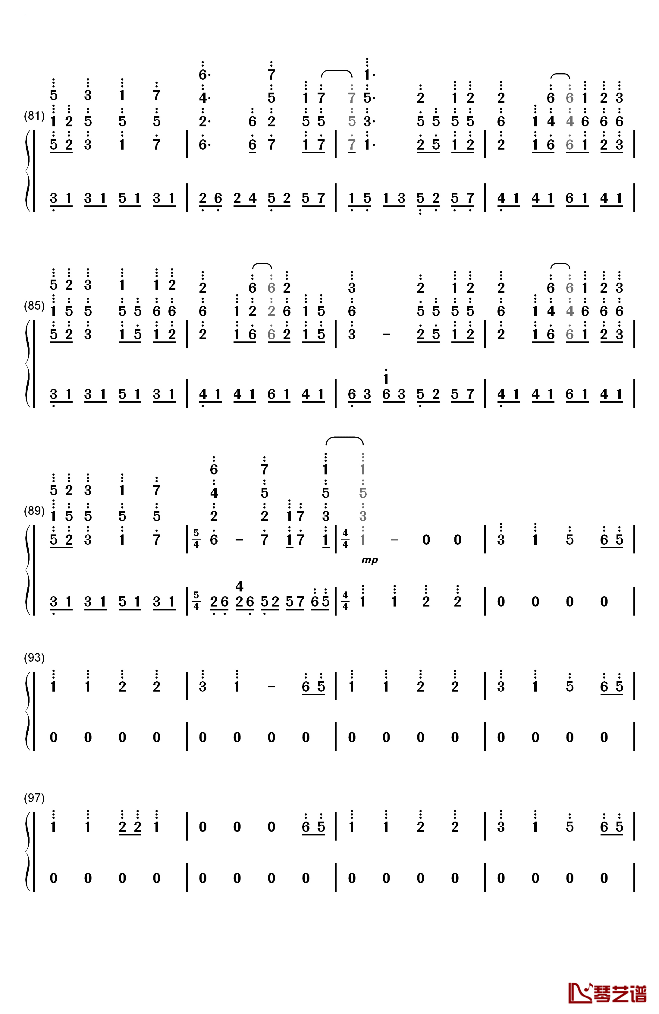 团子大家族钢琴简谱-数字双手-茶太5