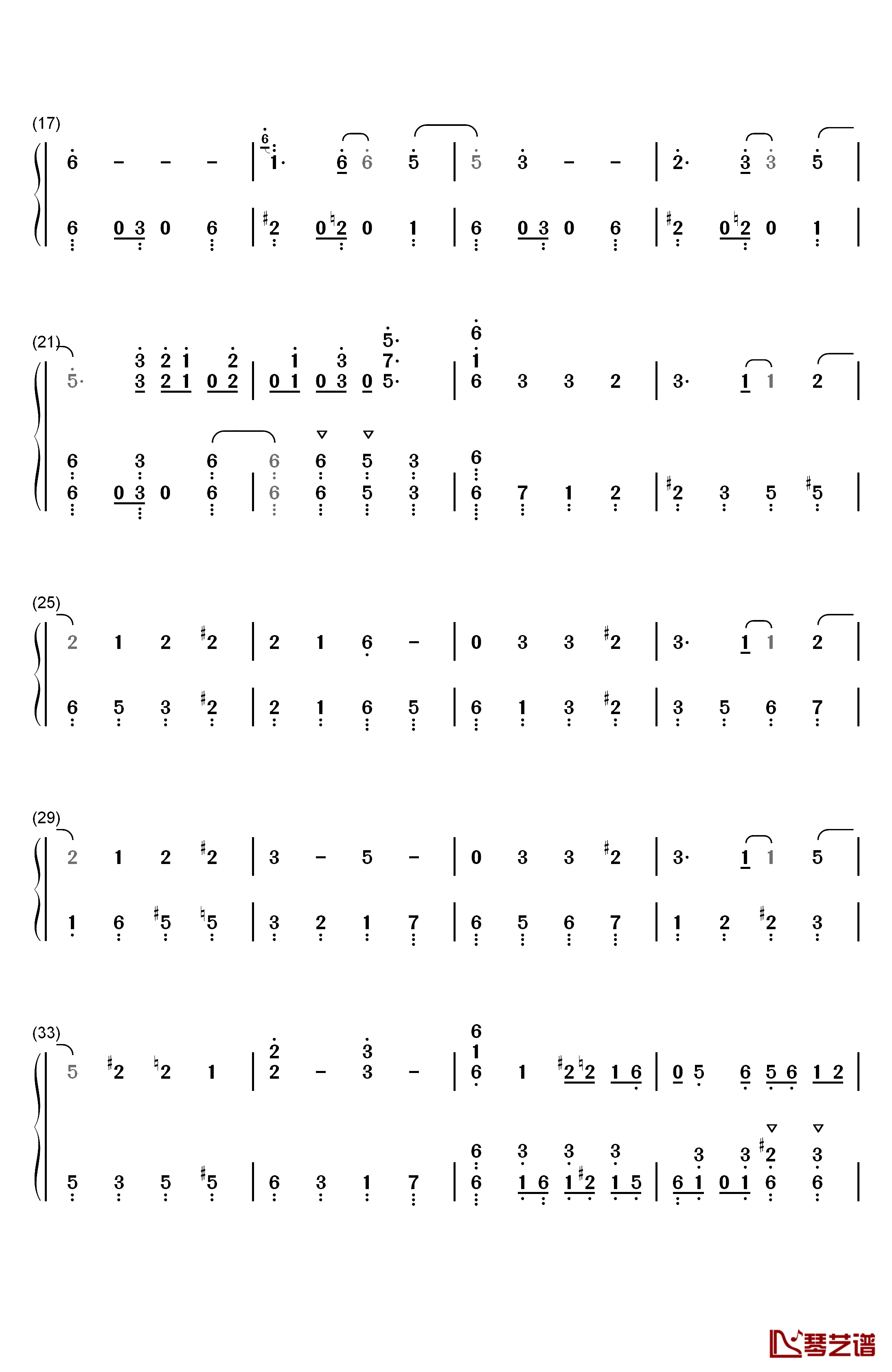 ソラノネ钢琴简谱-数字双手-ZAQ2