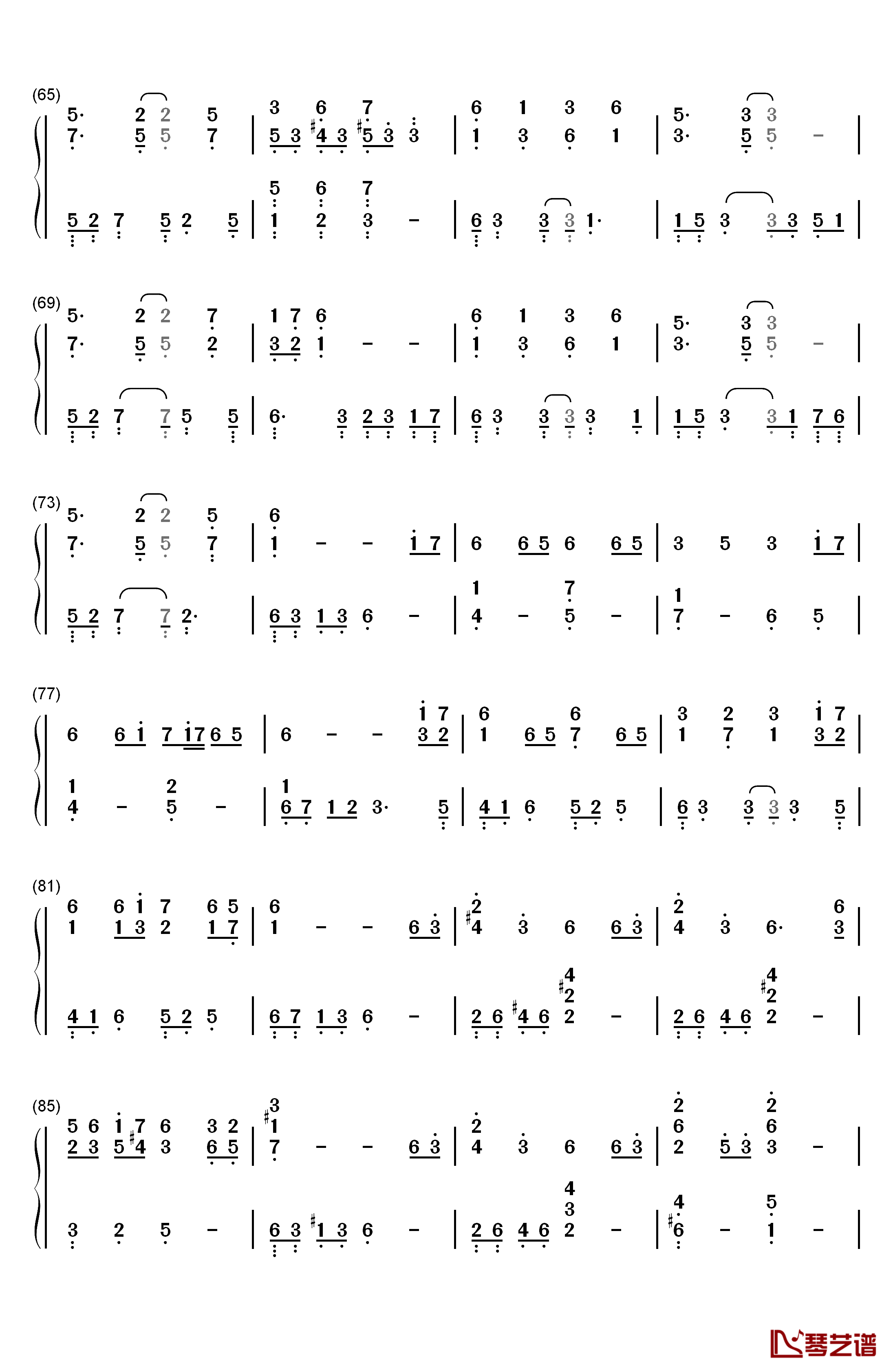 晨星钢琴简谱-数字双手-林海4