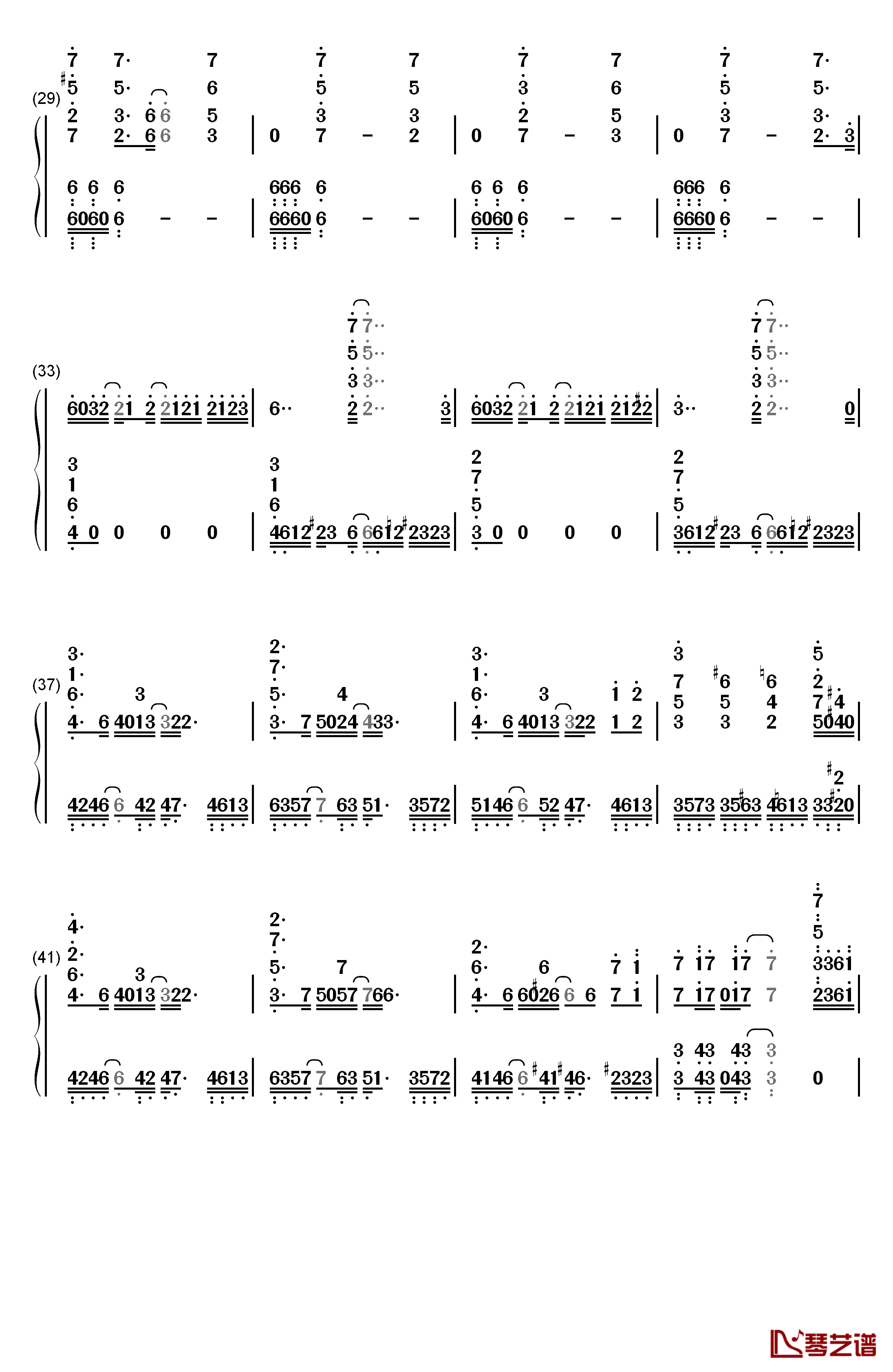 アリスにさよなら钢琴简谱-数字双手-GUMI3