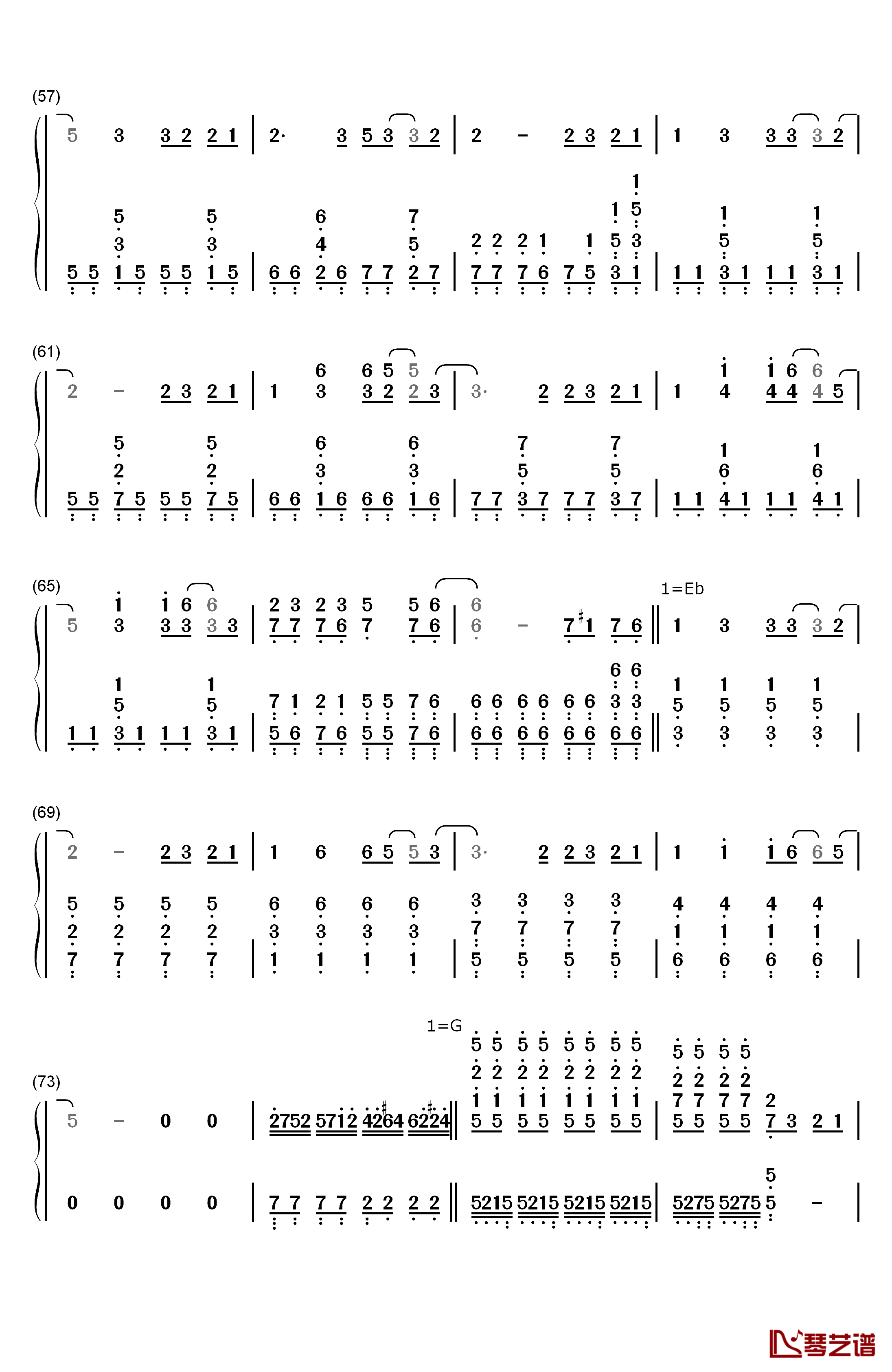 奔跑钢琴简谱-数字双手-羽泉4