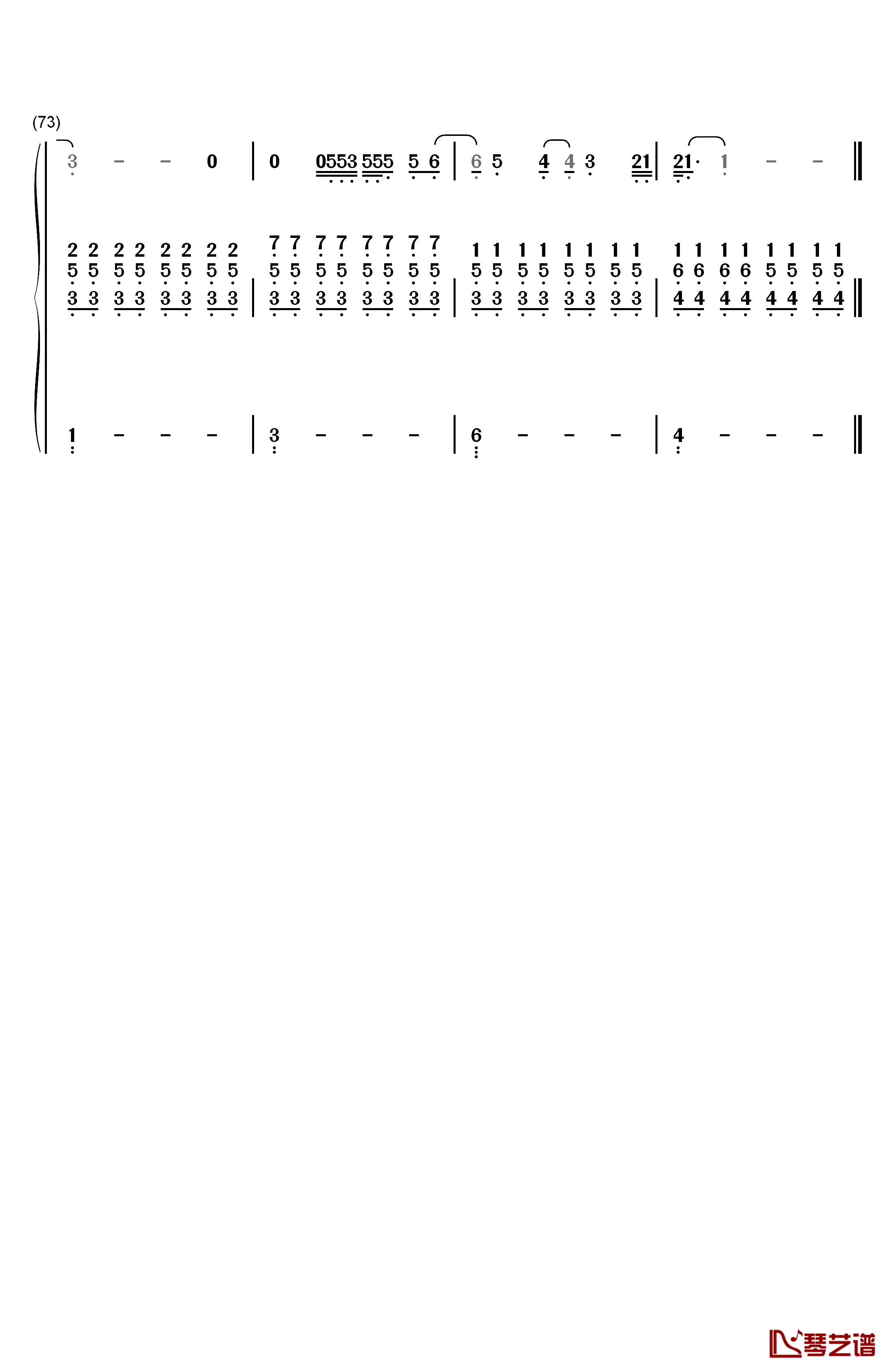 倒数钢琴简谱-数字双手-邓紫棋7