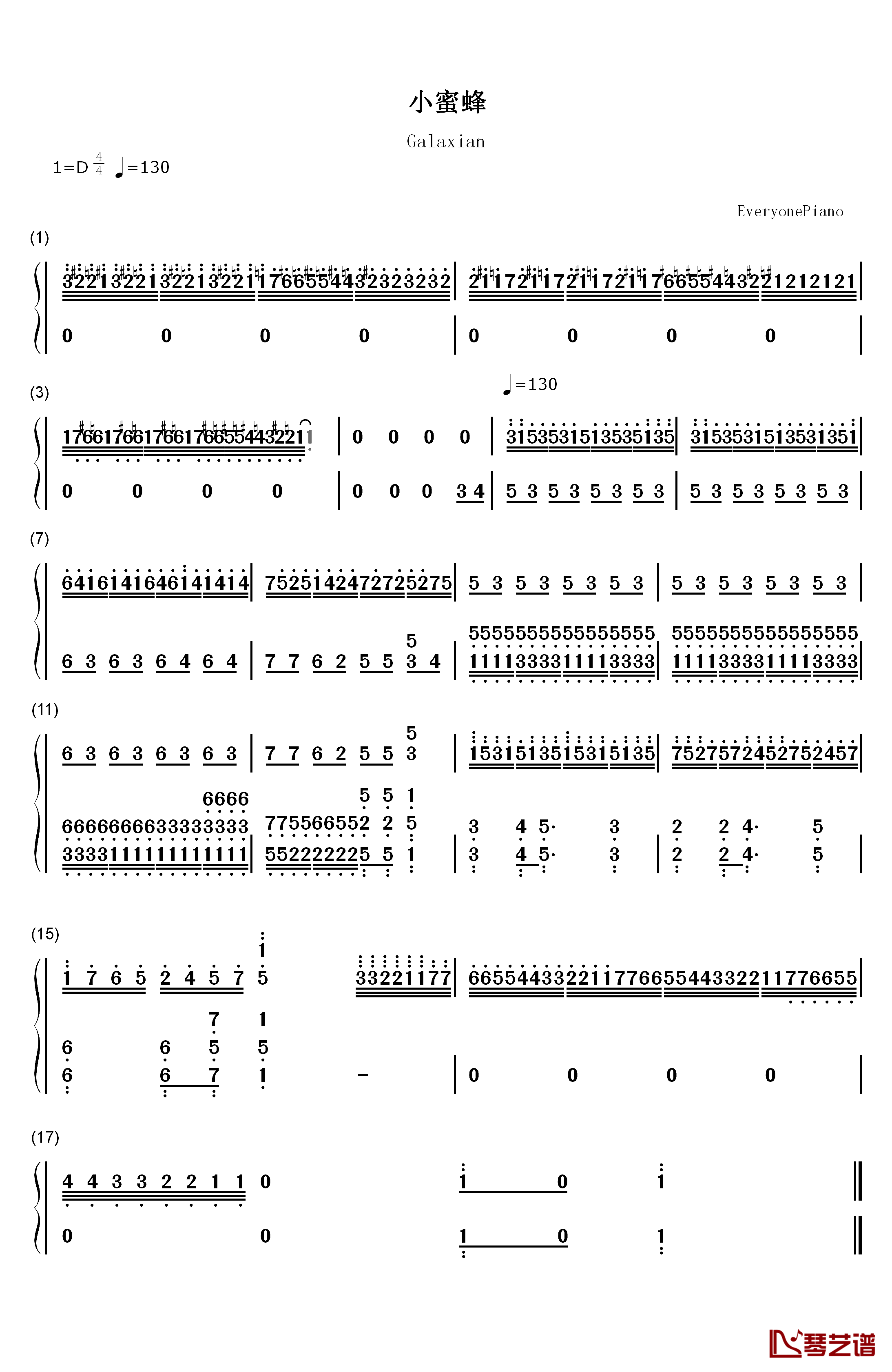 小蜜蜂钢琴简谱-数字双手-Aiolia1