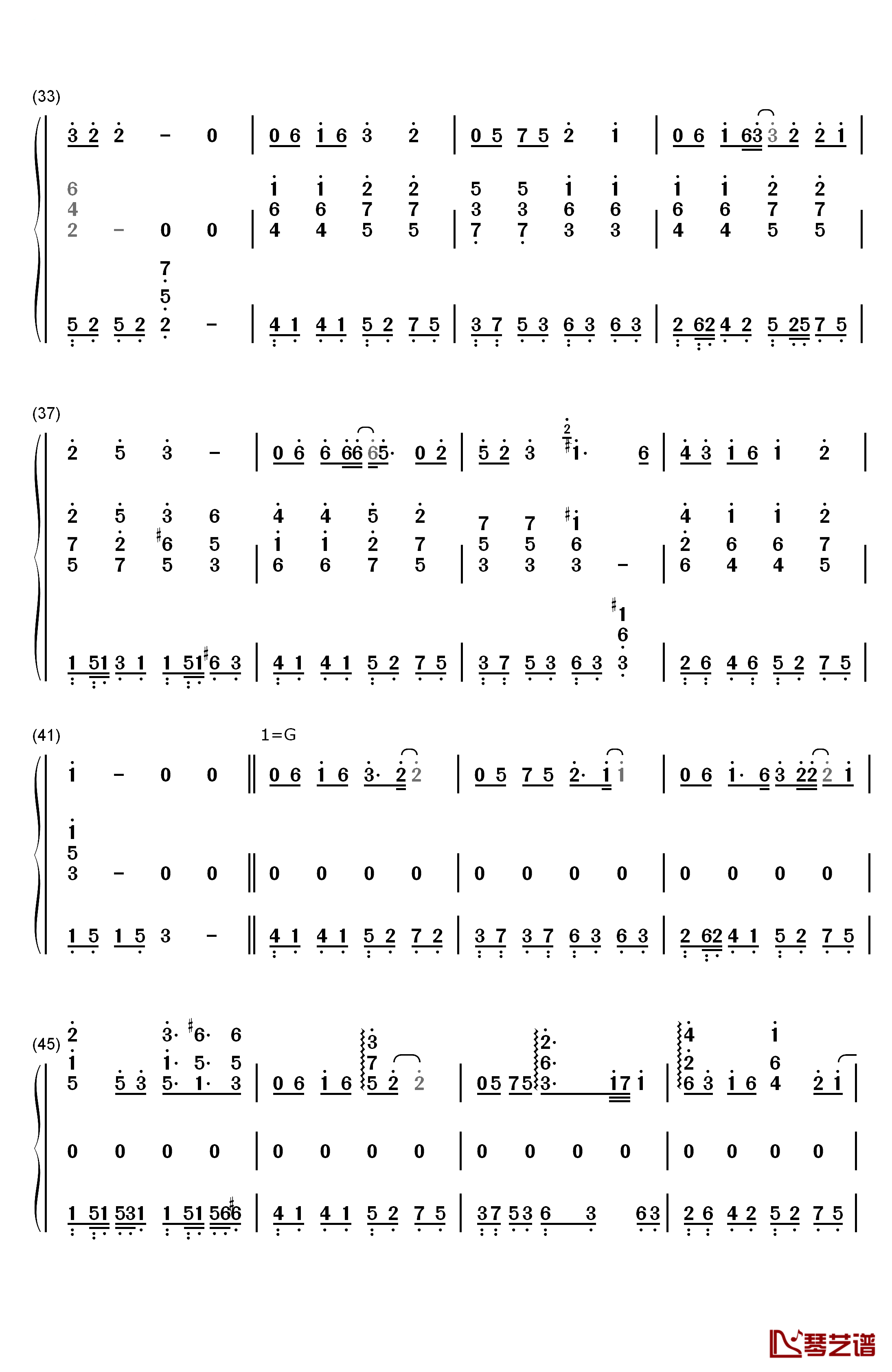 我真的受伤了钢琴简谱-数字双手-张学友3