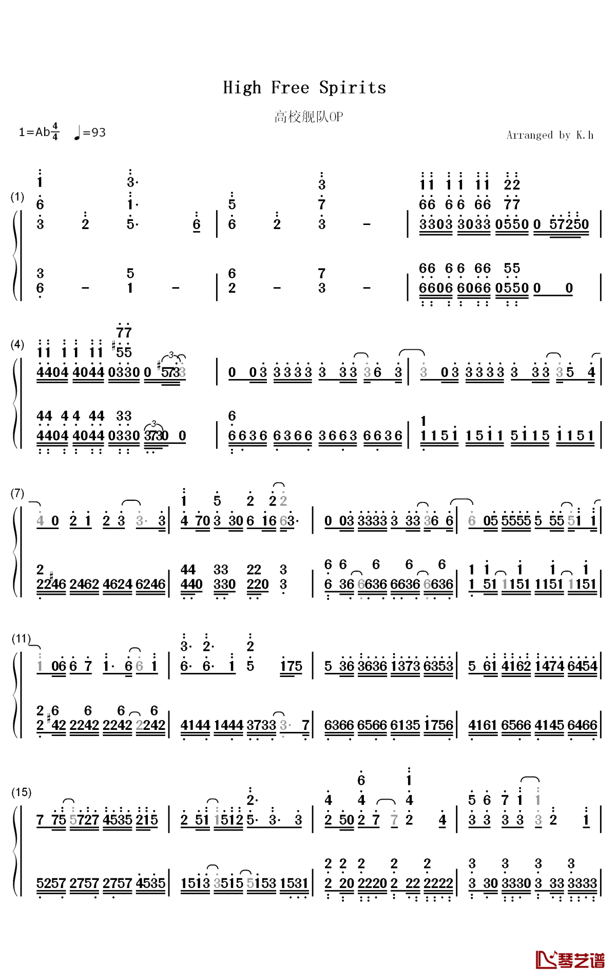 High Free Spirits钢琴简谱-数字双手-TrySail1