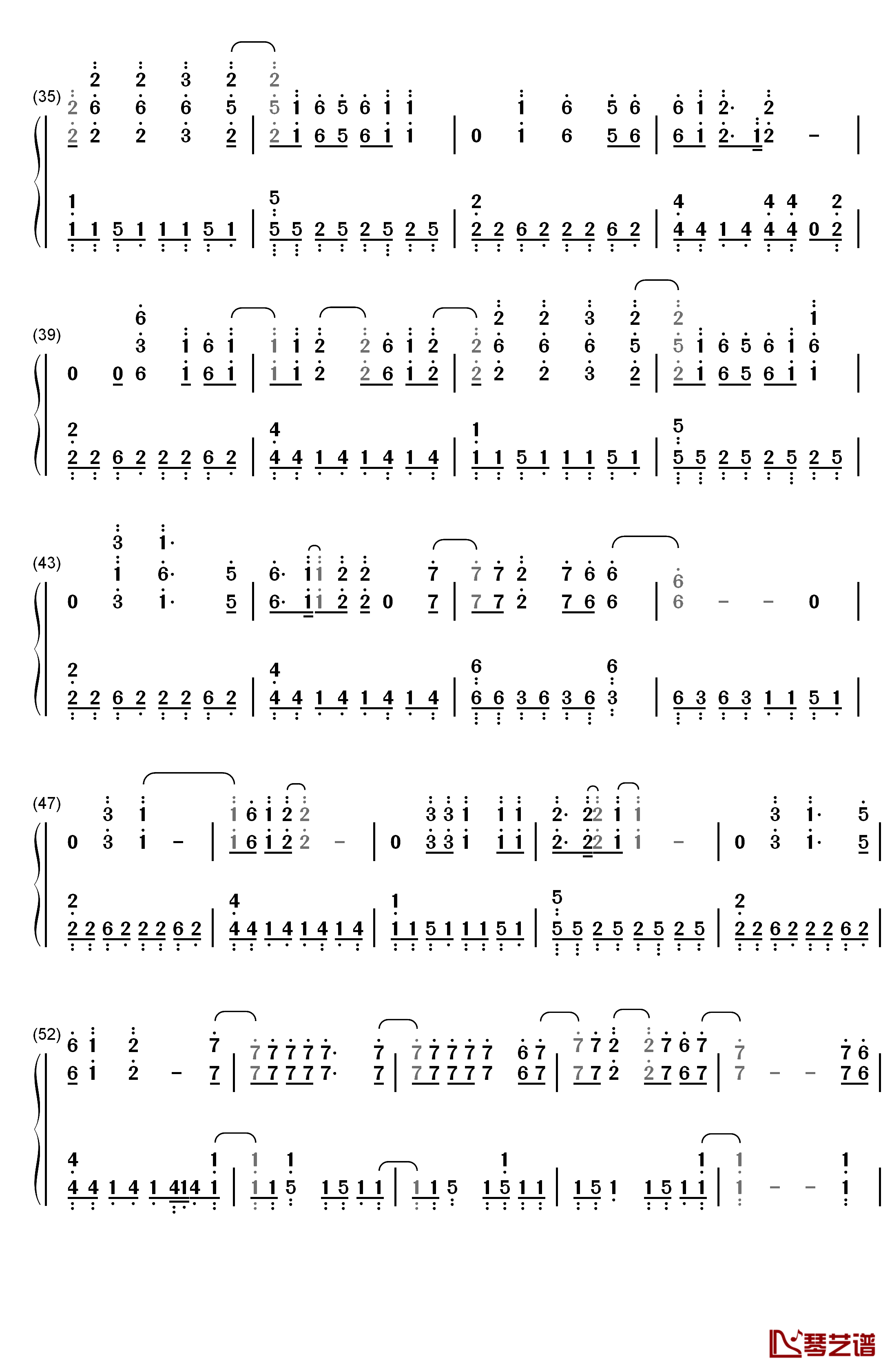 明日を鸣らせ钢琴简谱-数字双手-シシド・カフカ（宍户佑名）3