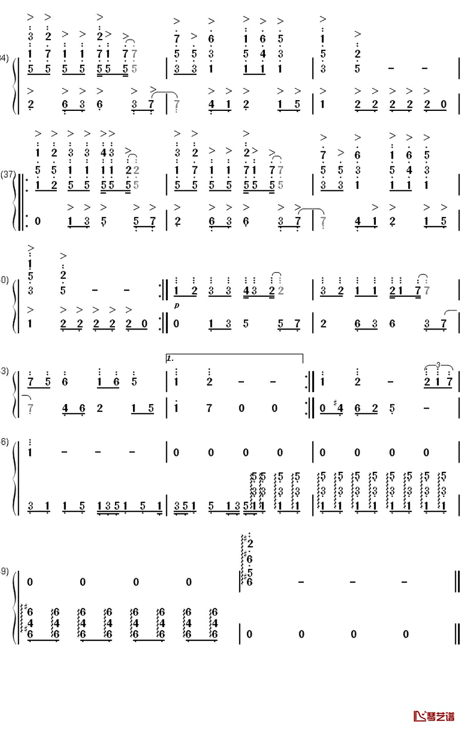 翼をください钢琴简谱-数字双手-赤い鸟3