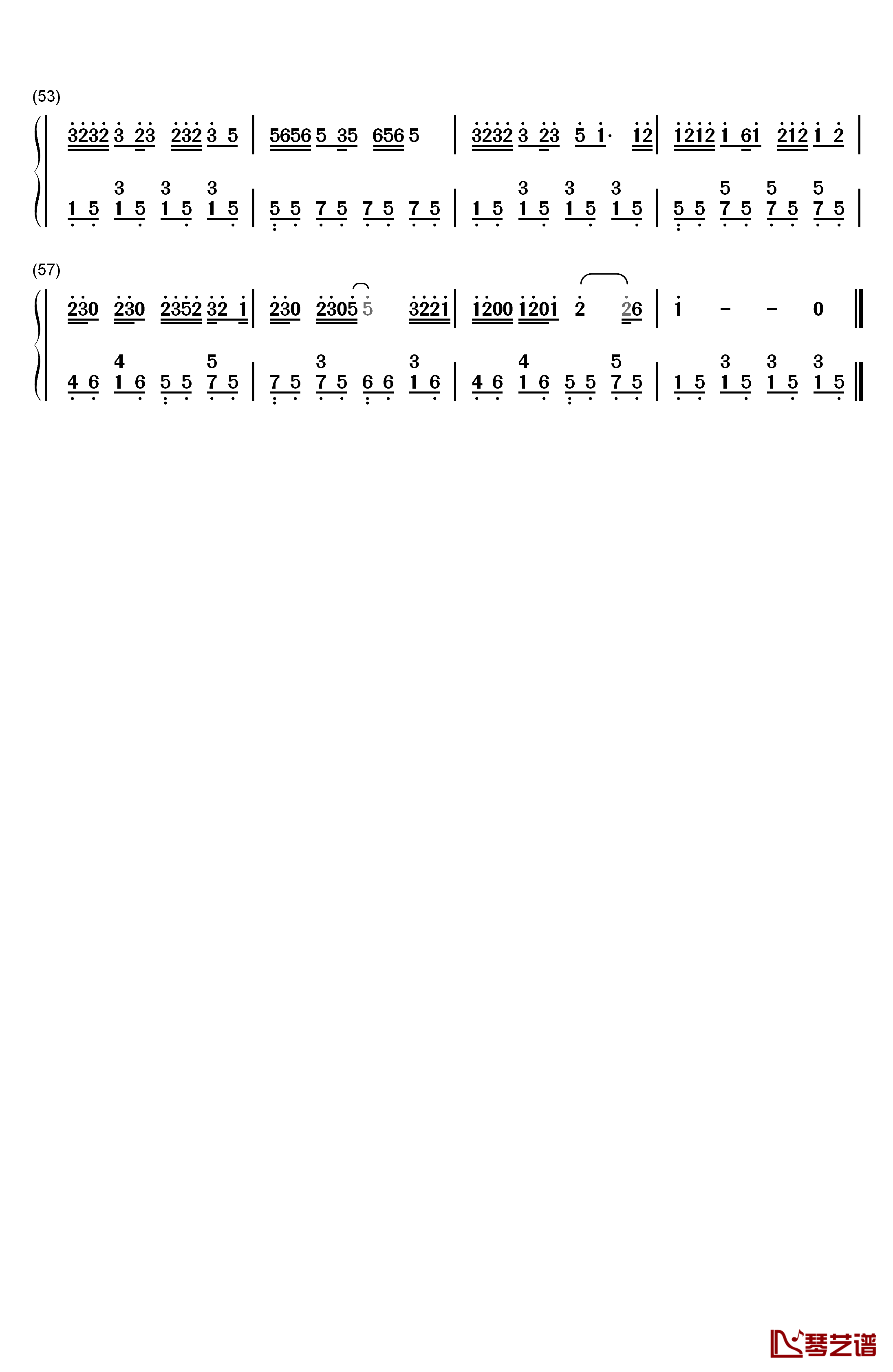 走马钢琴简谱-数字双手-陈粒3