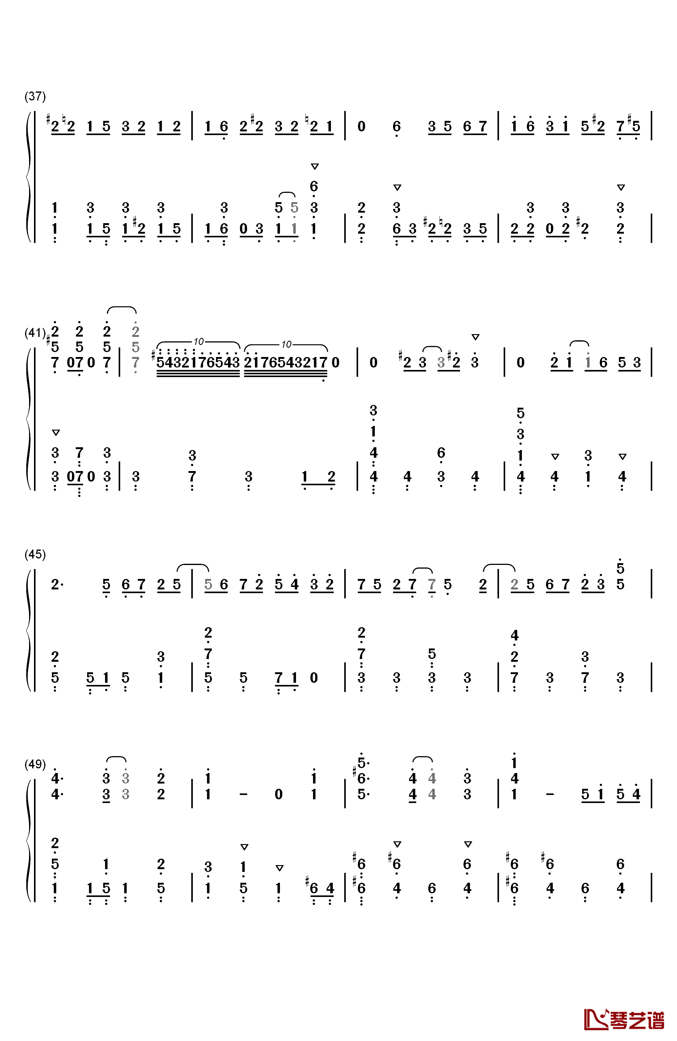 ソラノネ钢琴简谱-数字双手-ZAQ3