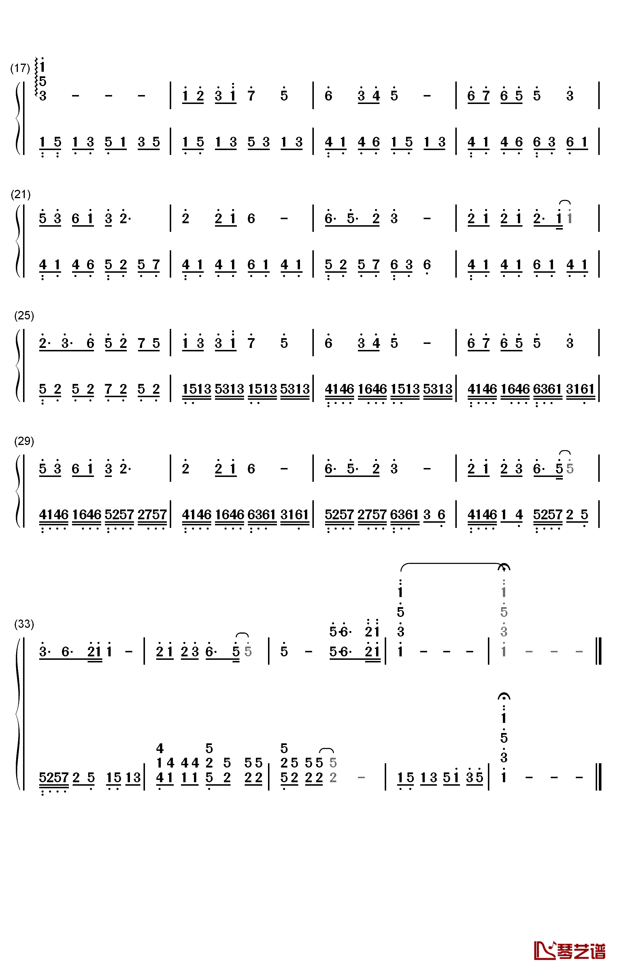 不忘初心钢琴简谱-数字双手-韩磊 谭维维2