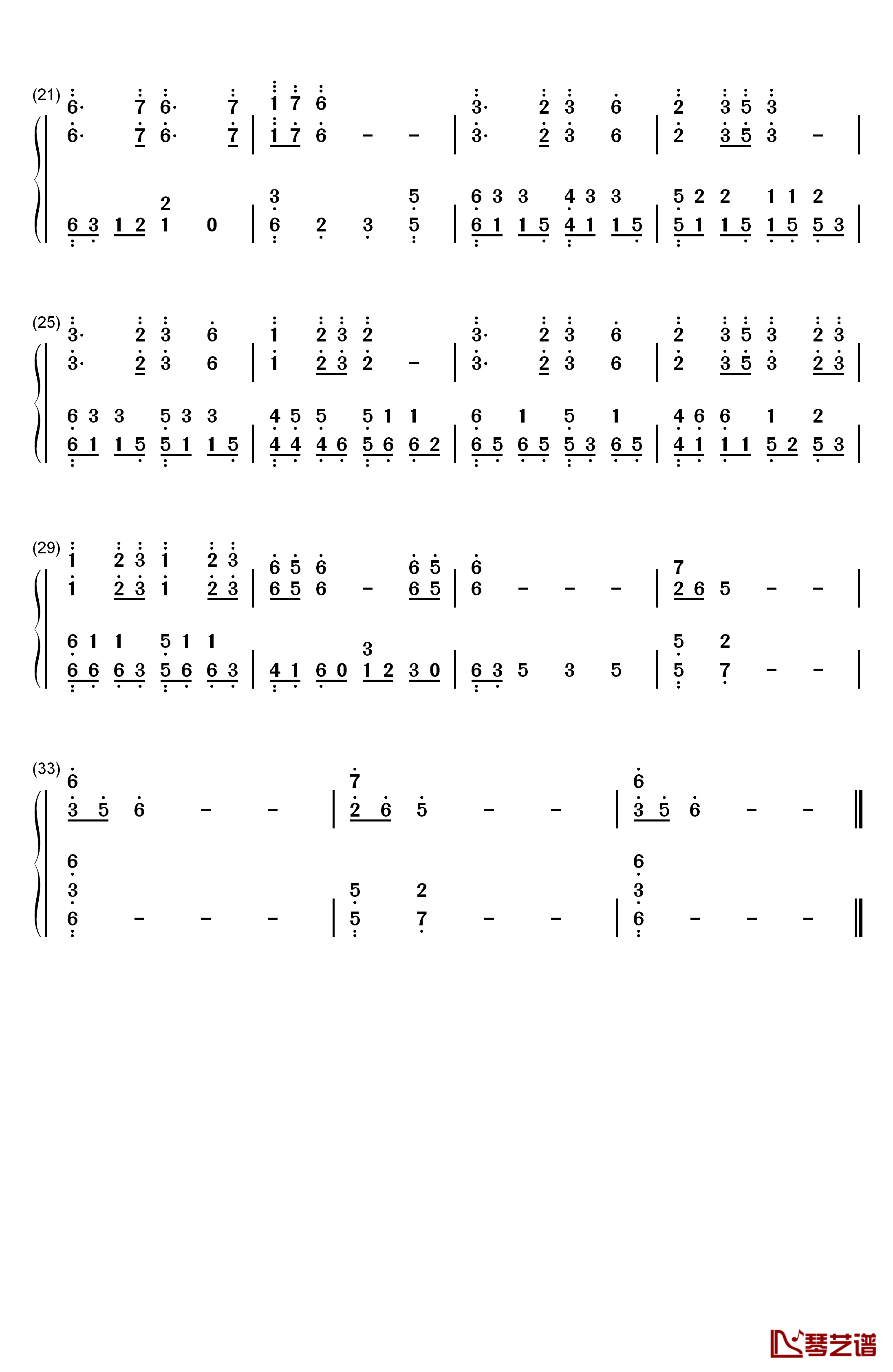 天净沙钢琴简谱-数字双手-骆集益2