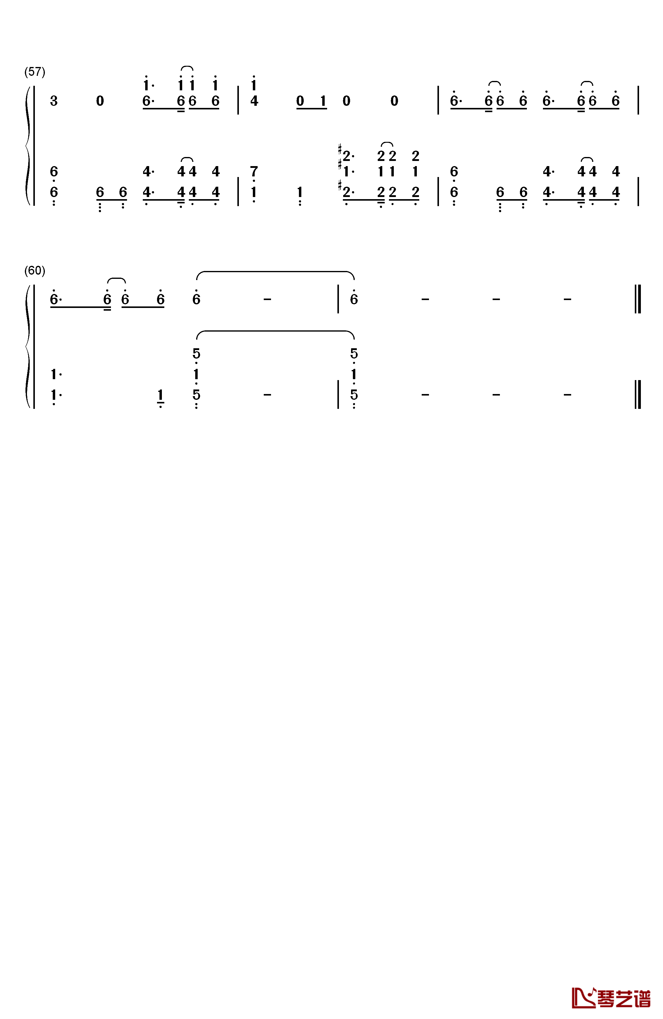 明日を鸣らせ钢琴简谱-数字双手-シシド・カフカ（宍户佑名）4