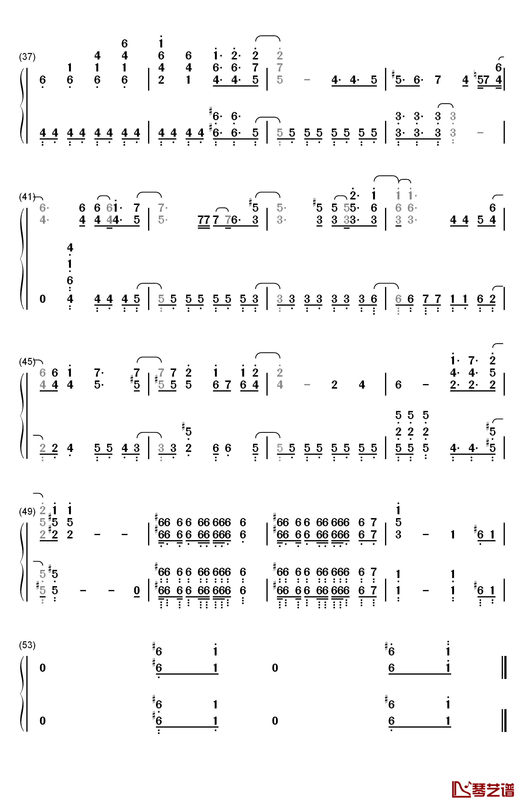 マジLOVE2000钢琴简谱-数字双手-ST☆RISH3