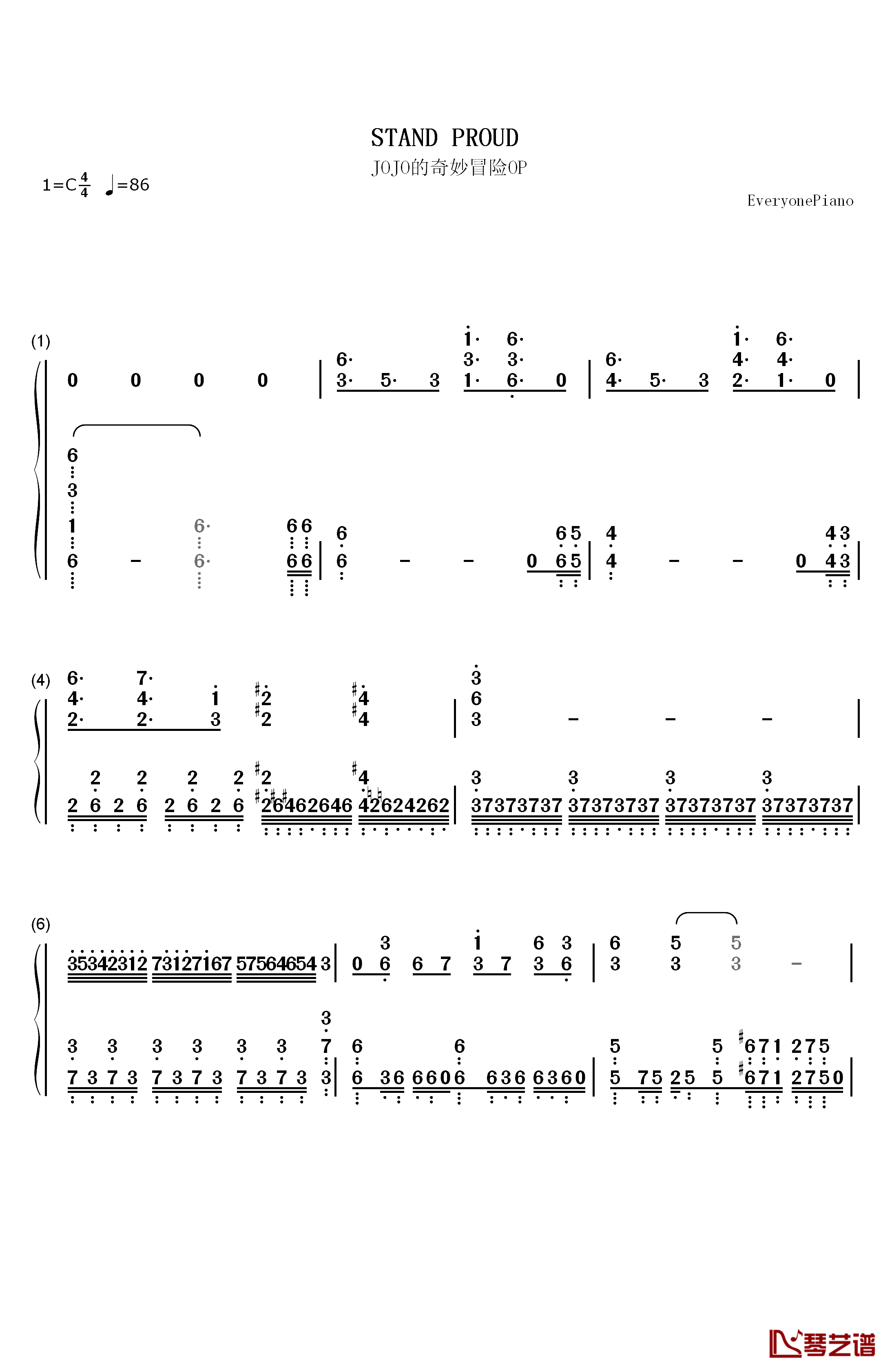 STAND PROUD钢琴简谱-数字双手-桥本仁1