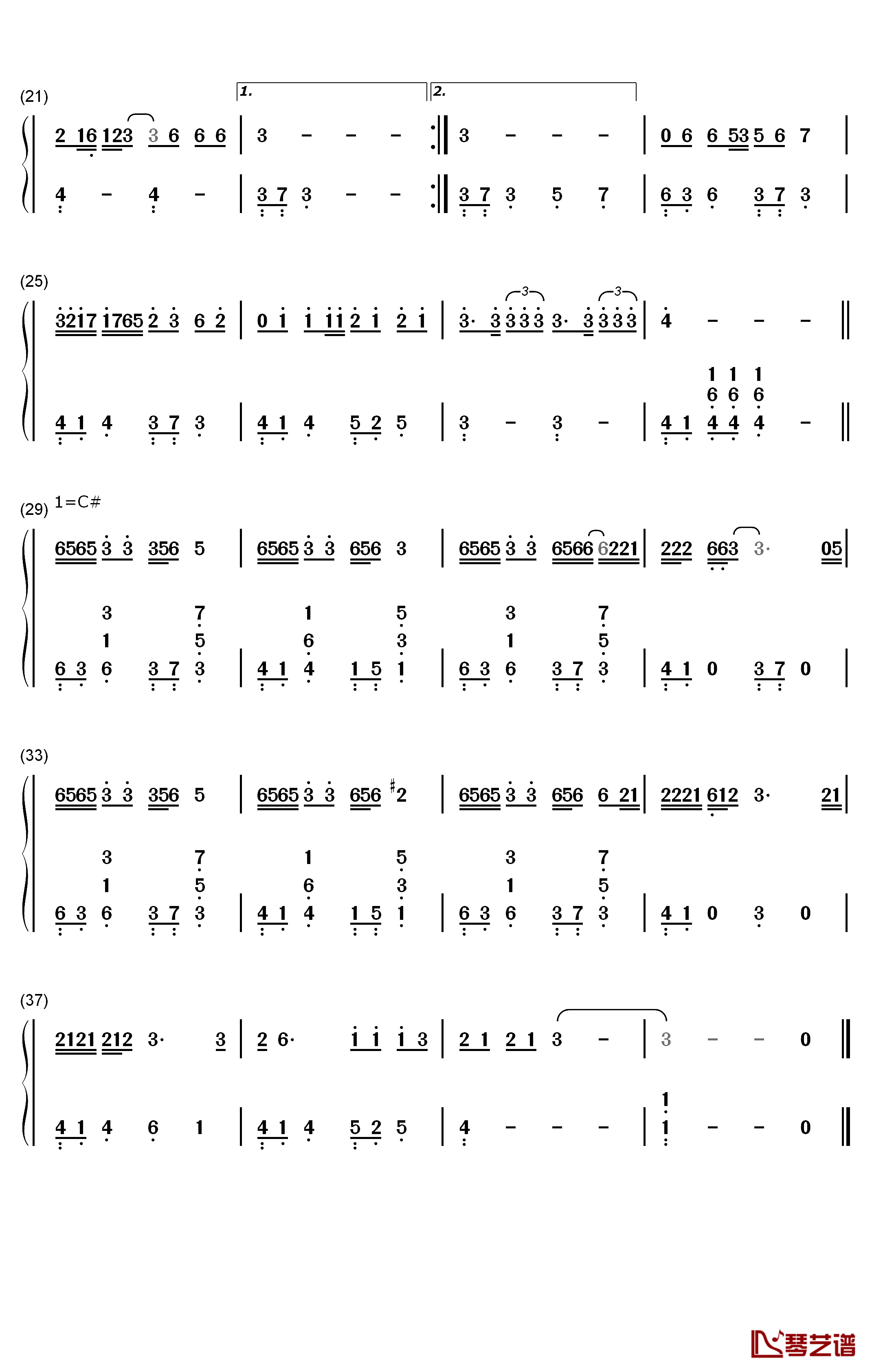 雅俗共赏钢琴简谱-数字双手-许嵩2