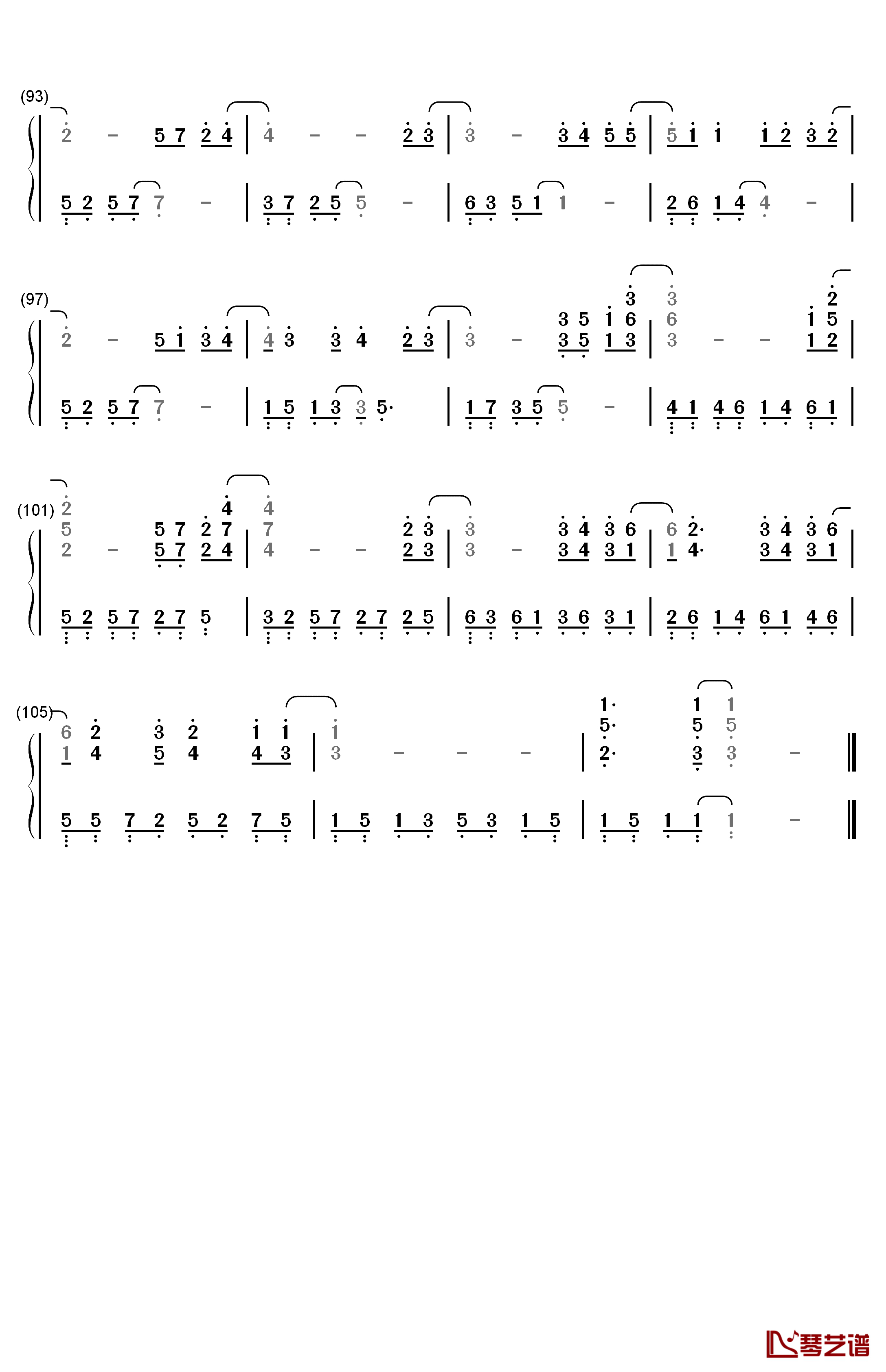 睡皇后钢琴简谱-数字双手-邓紫棋5