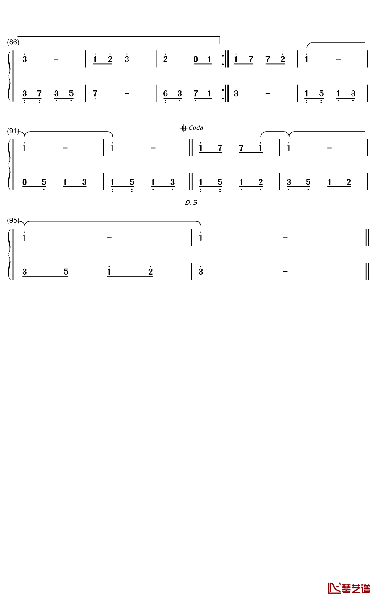 活该钢琴简谱-数字双手-谌宥4