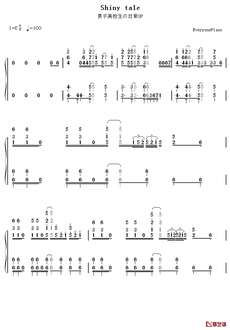 Shiny Tale钢琴简谱-数字双手-Mix Speaker's Inc.1