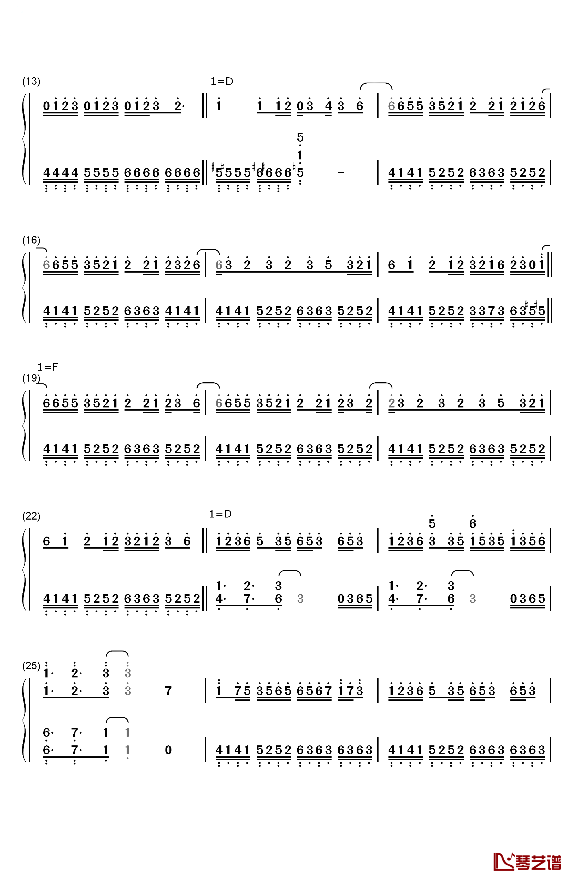 嘘の火花钢琴简谱-数字双手-96猫2