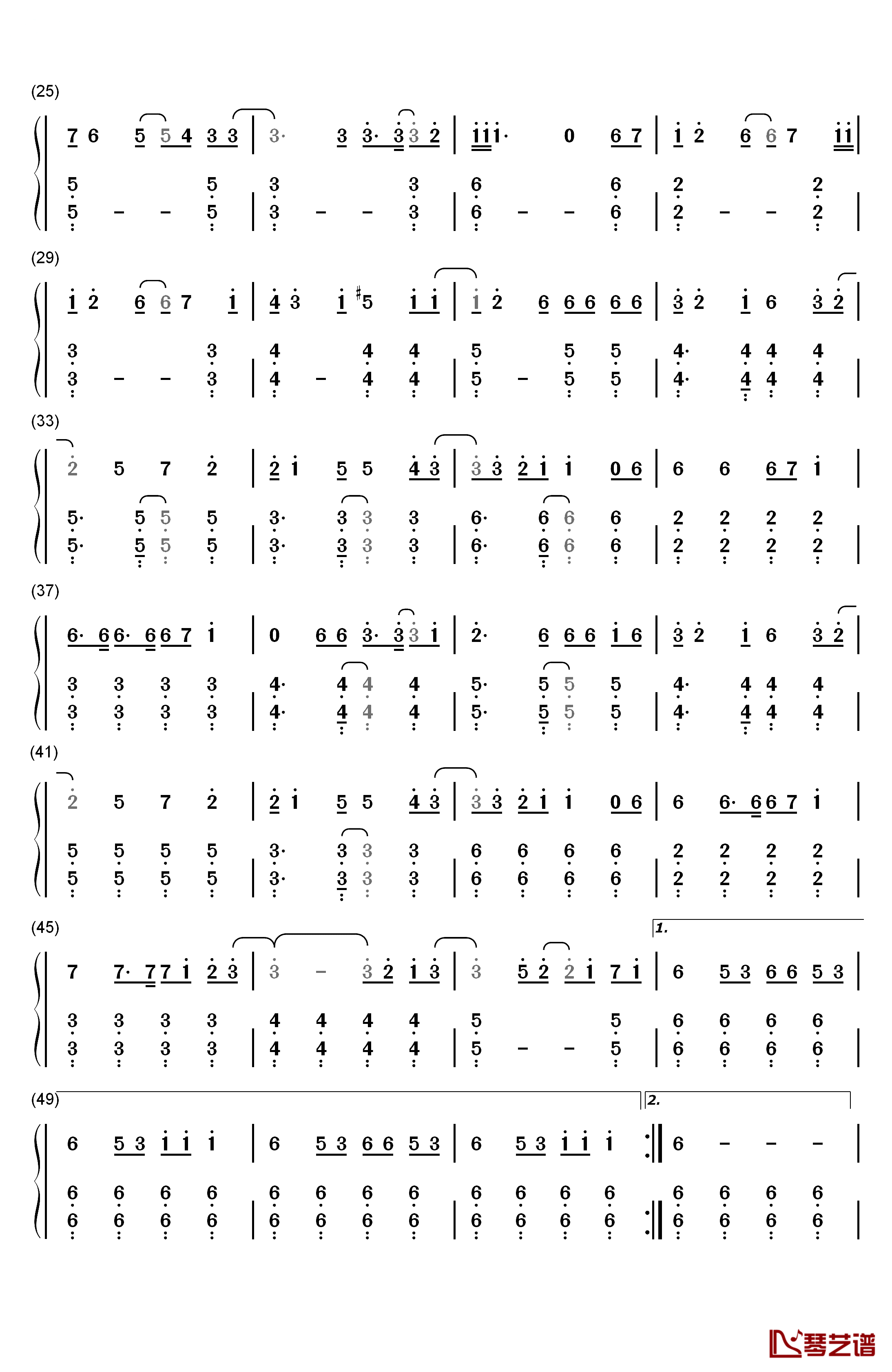 EMMA钢琴简谱-数字双手-NEWS2