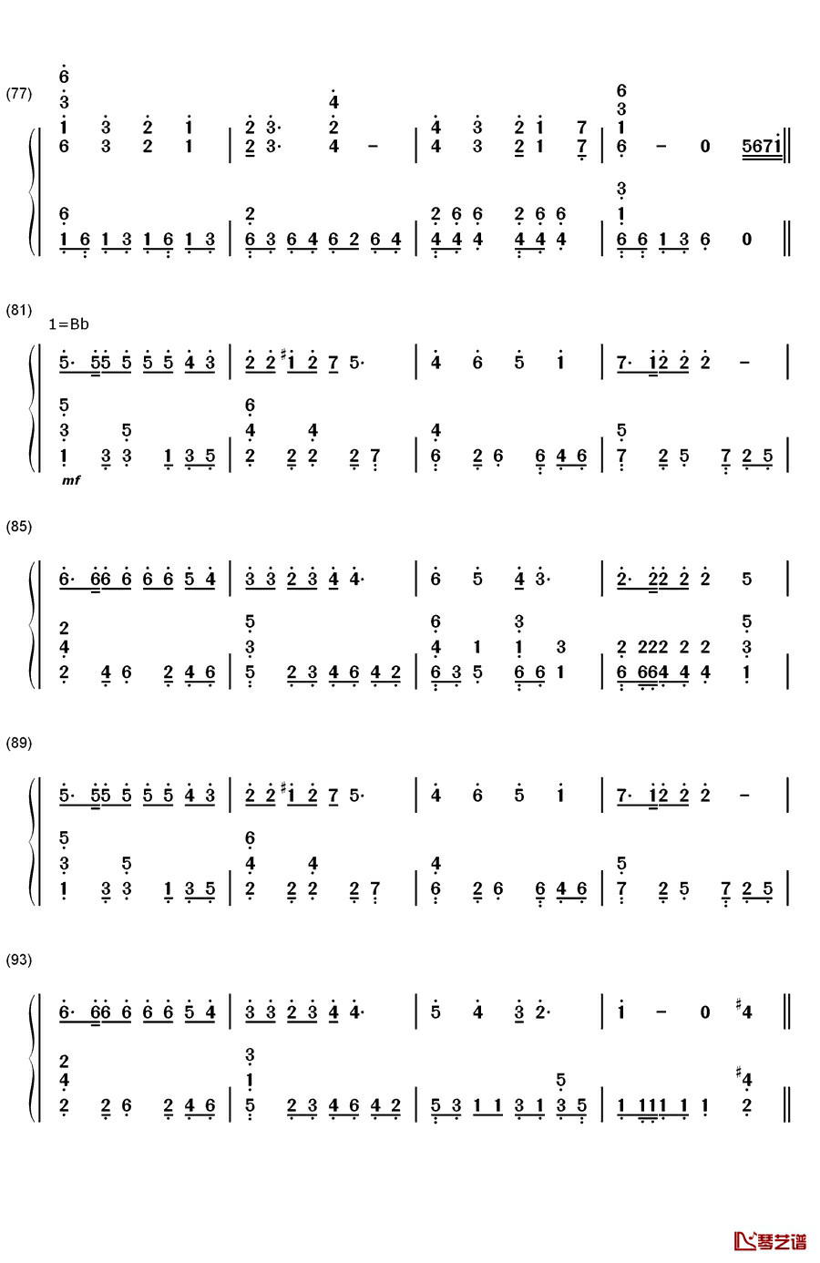 第三套全国中学生广播体操钢琴简谱-数字双手-未知5