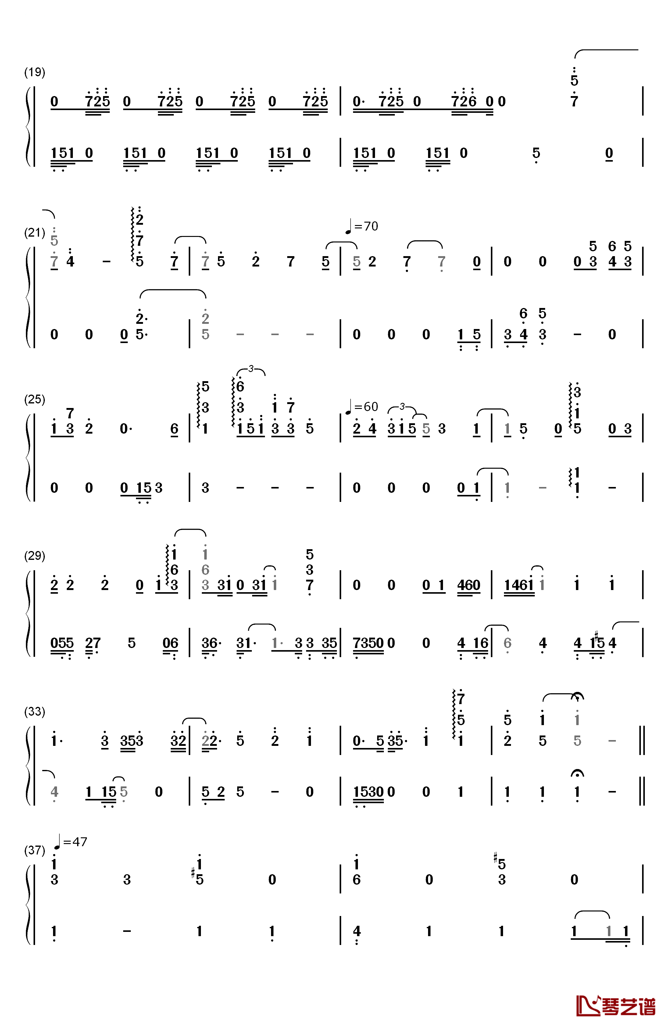 樱花抄钢琴简谱-数字双手-天门2