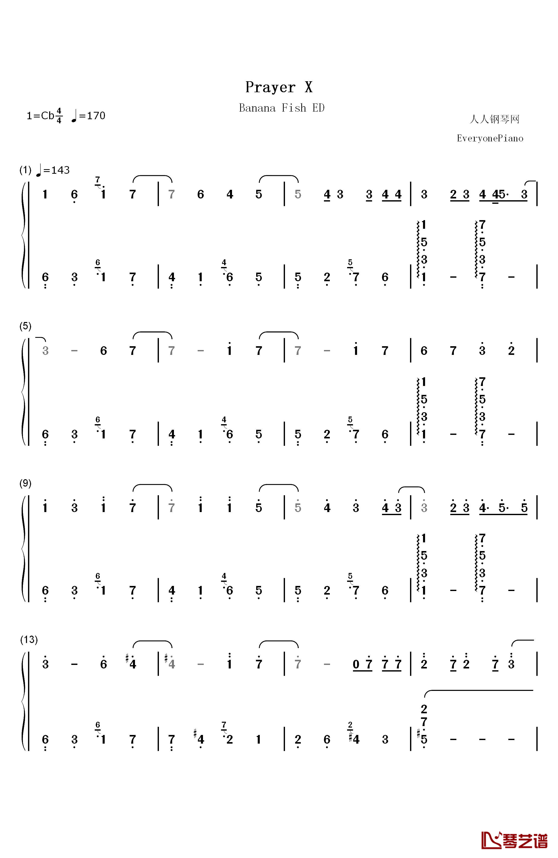 Prayer X钢琴简谱-数字双手-King Gnu1