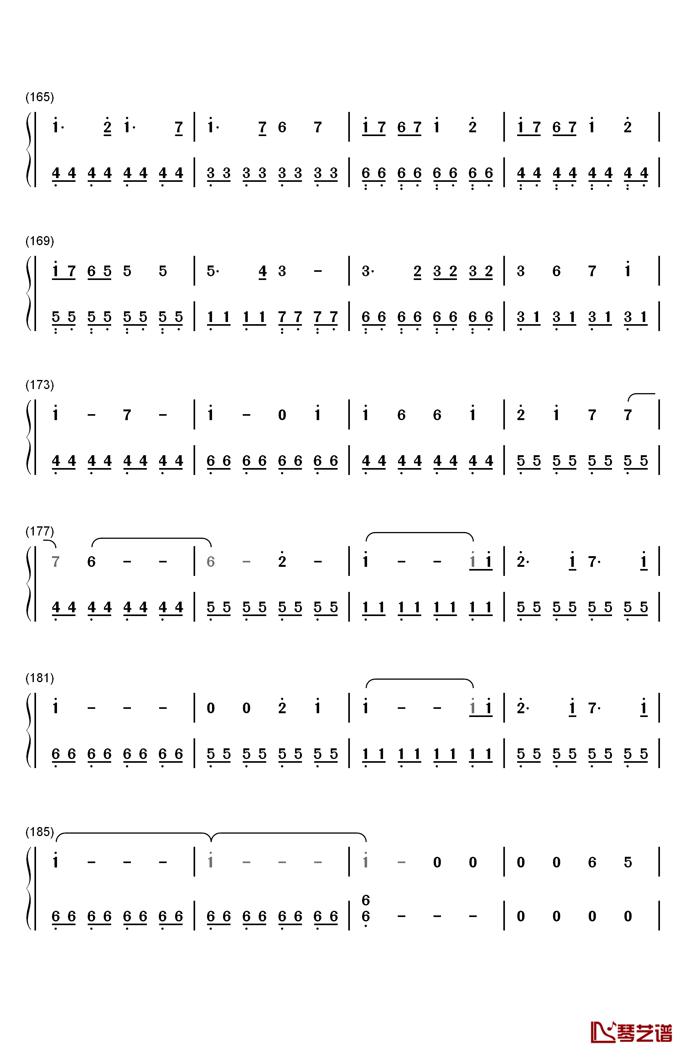 月と花束钢琴简谱-数字双手-さユり8