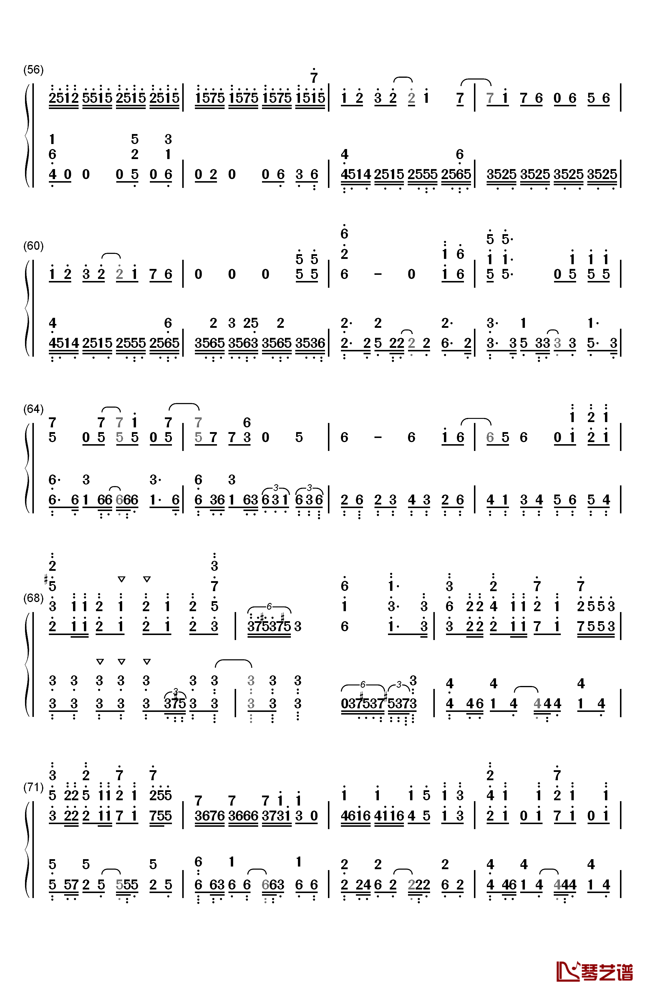 カワキヲアメク钢琴简谱-数字双手-美波4