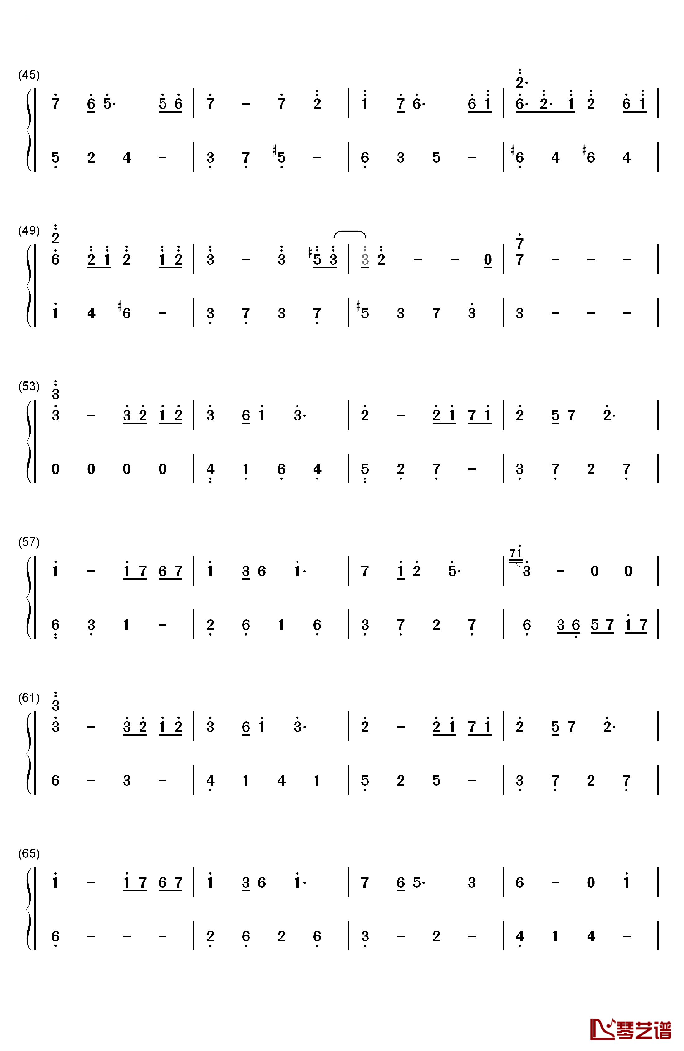 我的一个道姑朋友钢琴简谱-数字双手-三个糙汉一个软妹组3