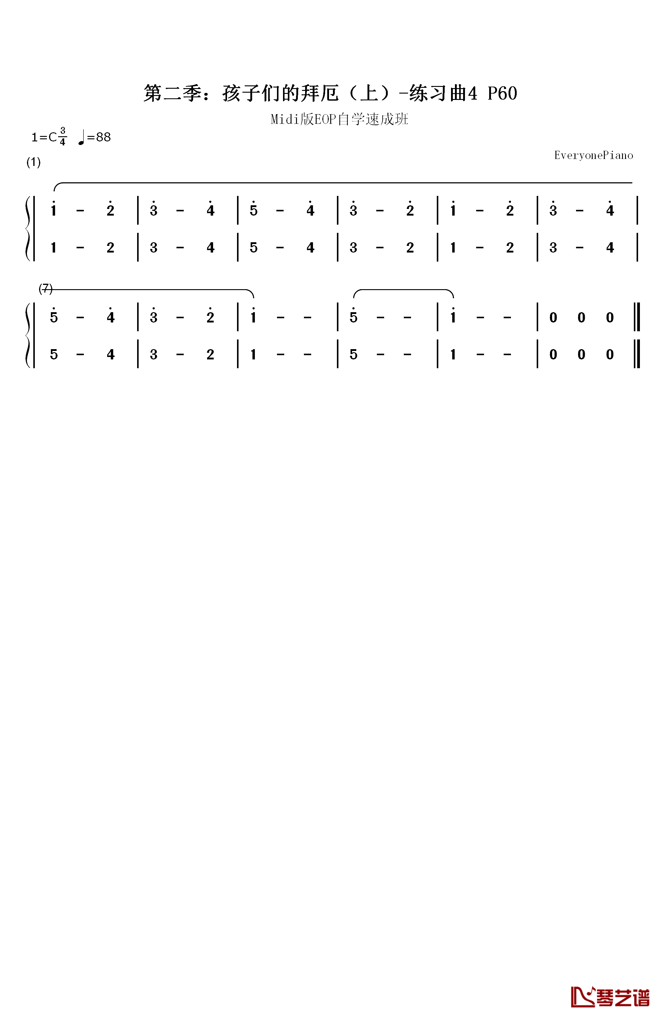 练习曲4钢琴简谱-数字双手-EOP团队1