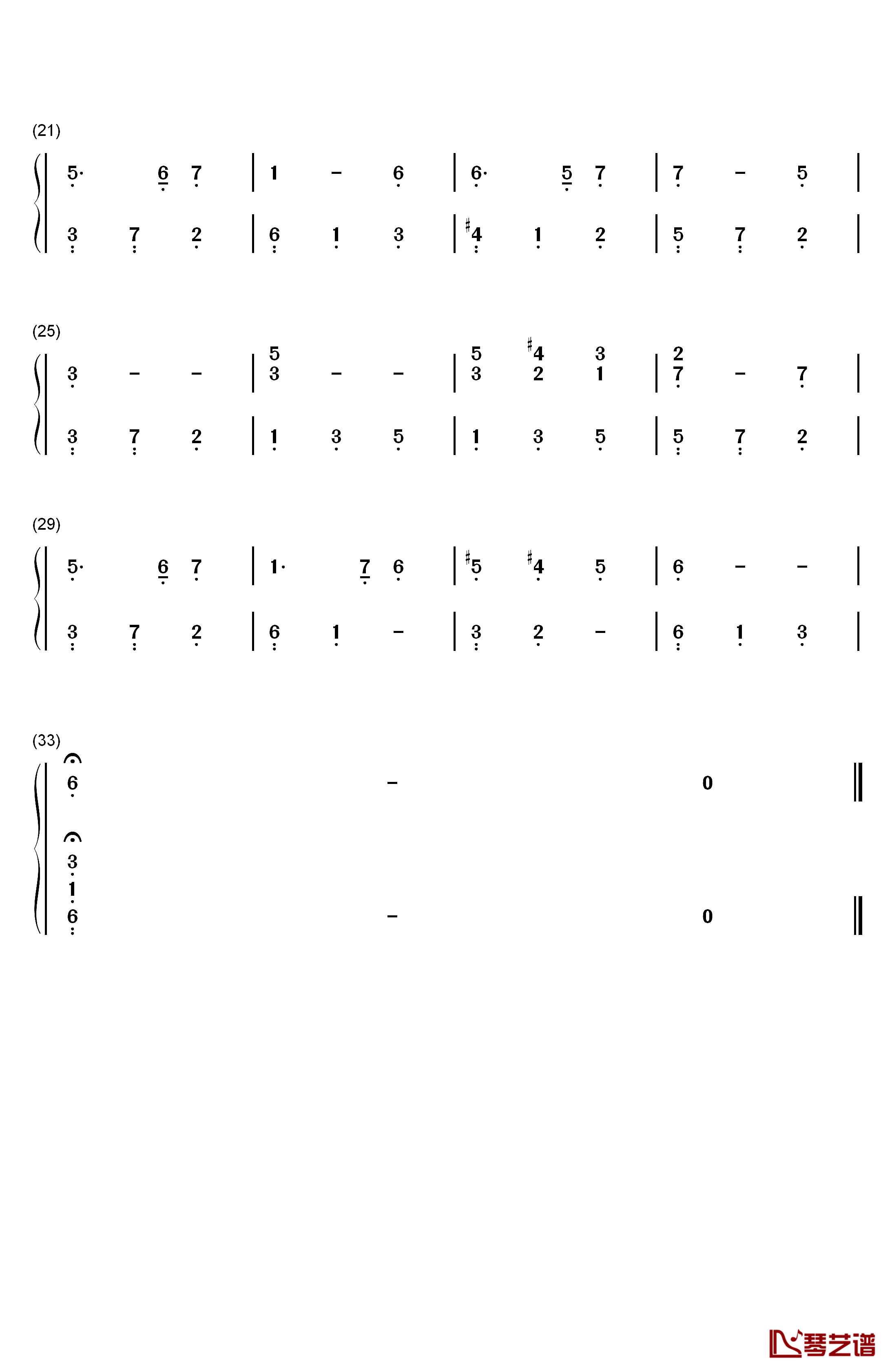 绿袖子钢琴简谱-数字双手-亨利八世2