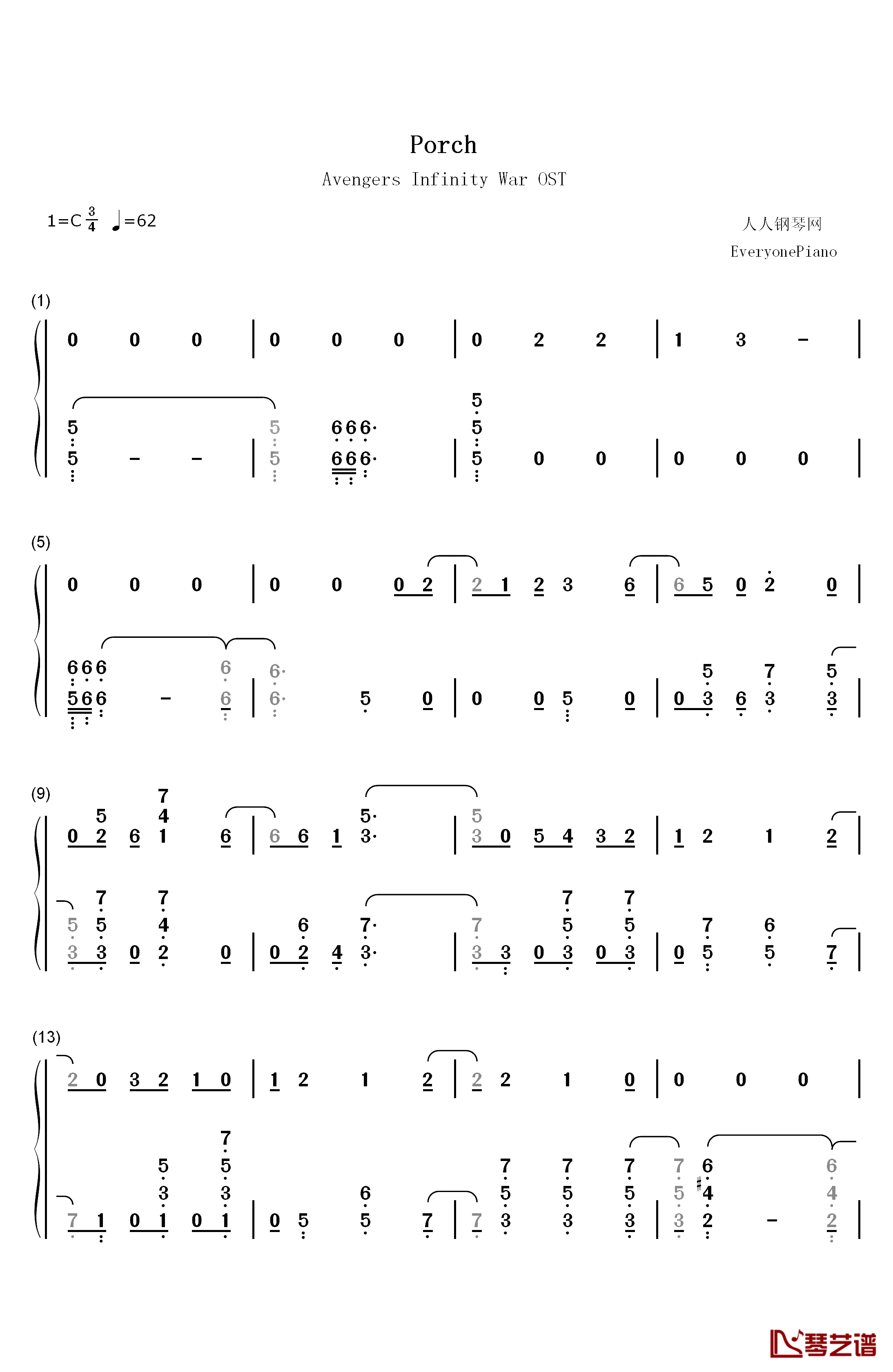 Porch钢琴简谱-数字双手-Alan Silvestri1