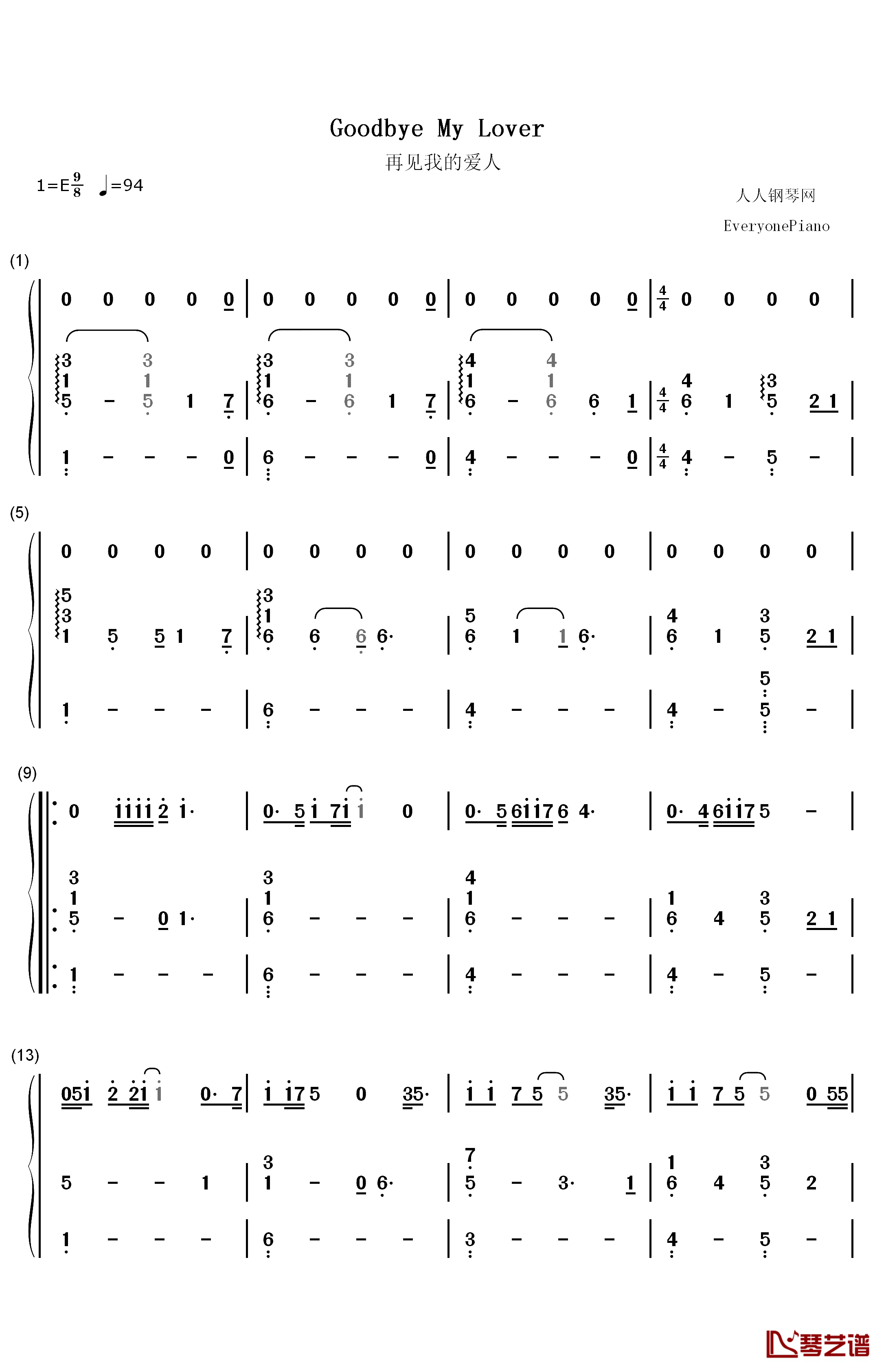 Goodbye My Lover伴奏钢琴简谱-数字双手-James Blunt1