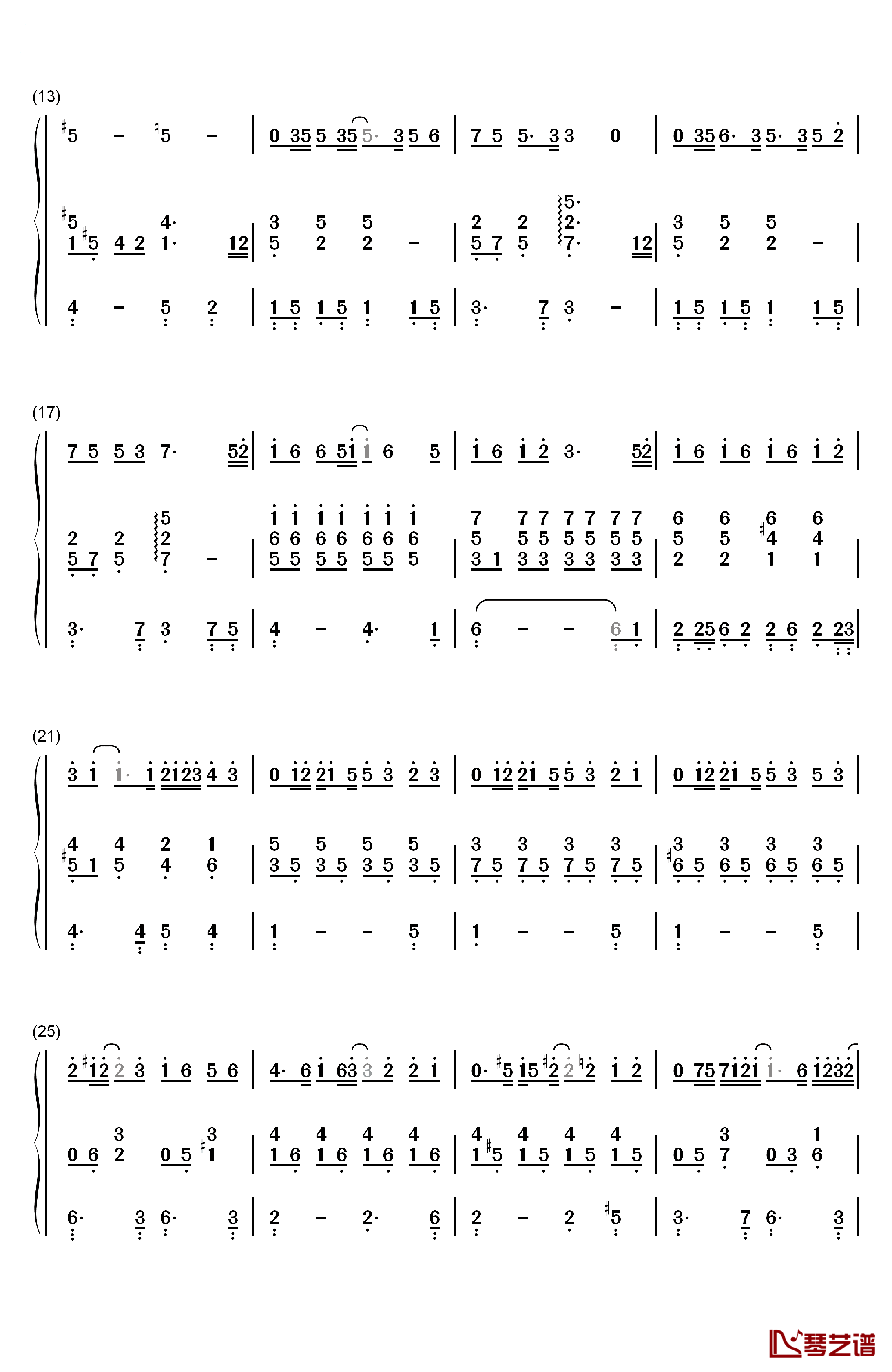 我怀念的钢琴简谱-数字双手-孙燕姿2