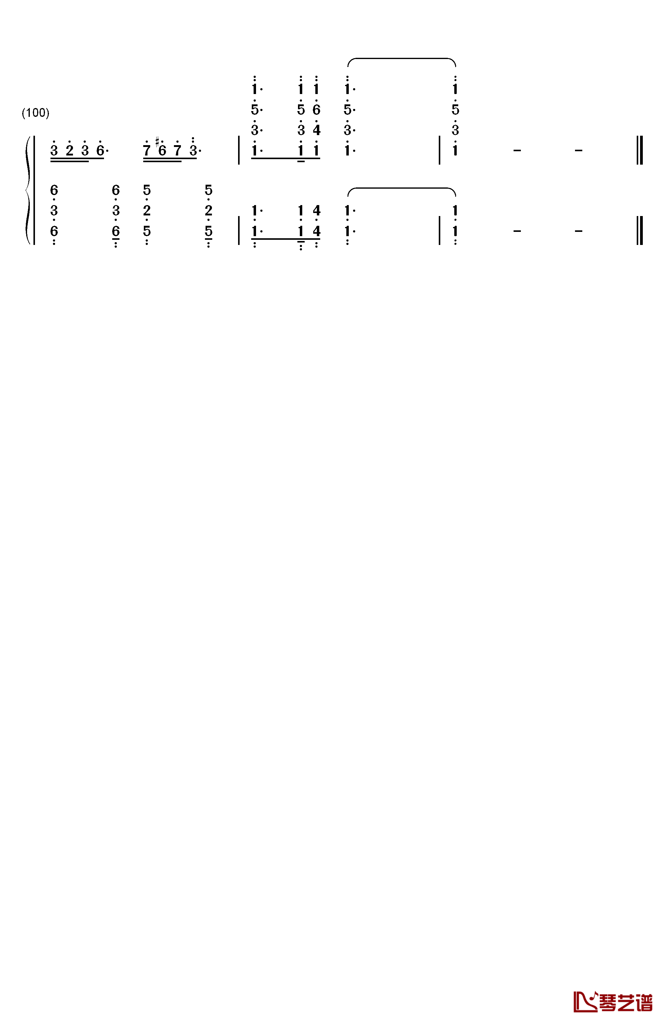 君のスカート丈に首ったけ钢琴简谱-数字双手-川田瑠夏6