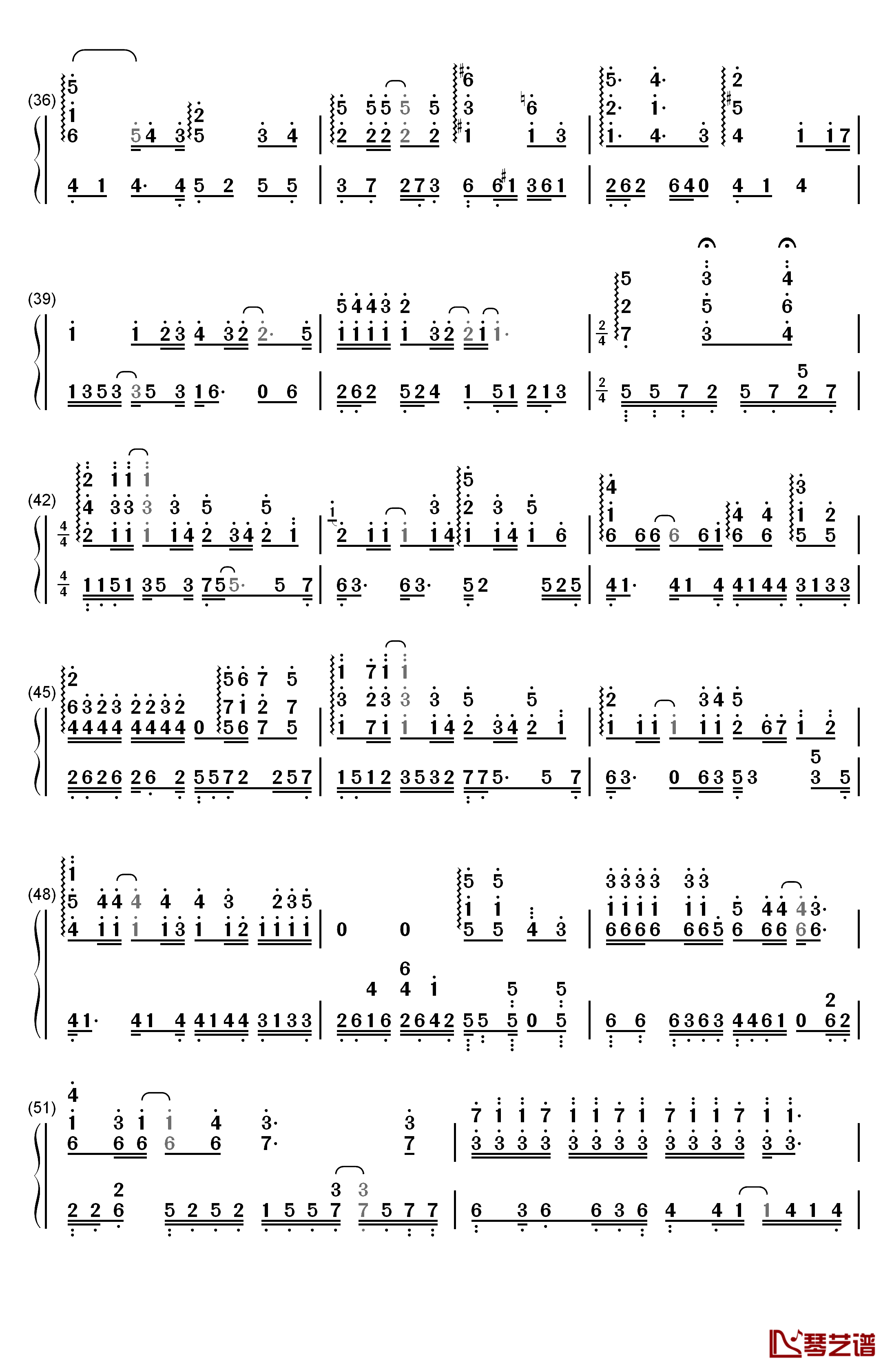 爱与诚钢琴简谱-数字双手-古巨基3