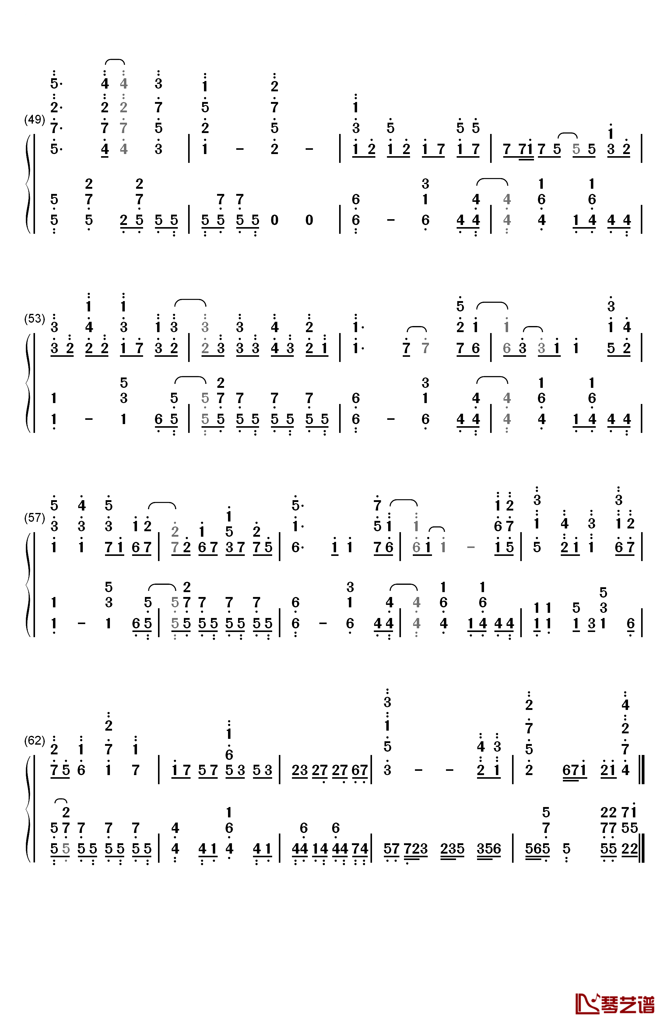 World Étude钢琴简谱-数字双手-阿尔泰尔（CV：丰崎爱生）4