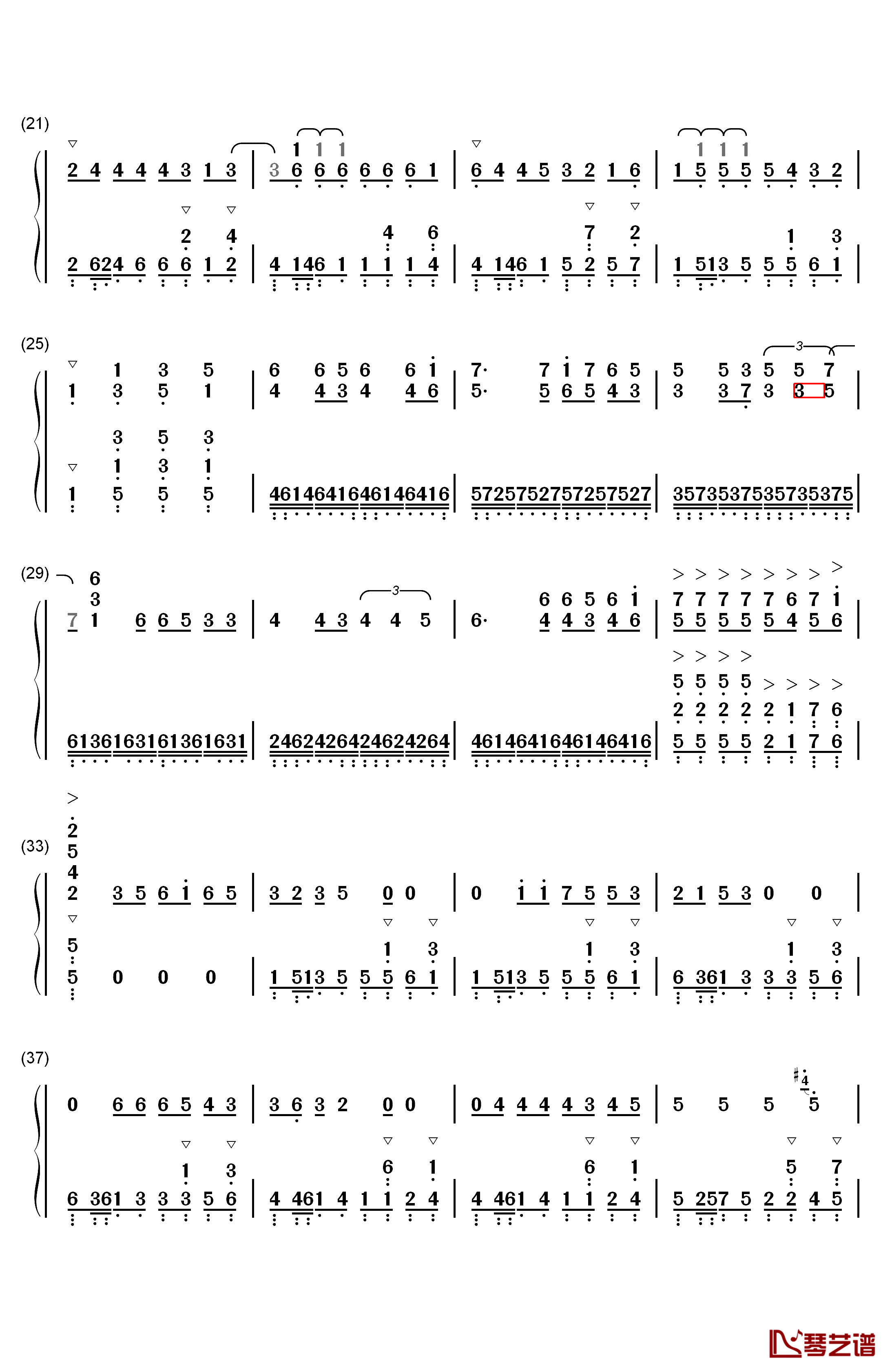 超级英雄钢琴简谱-数字双手-邓超2