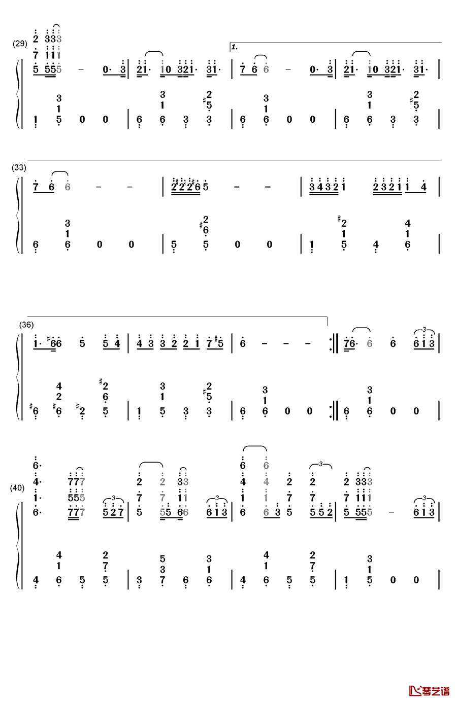 下沙钢琴简谱-数字双手-游鸿明3