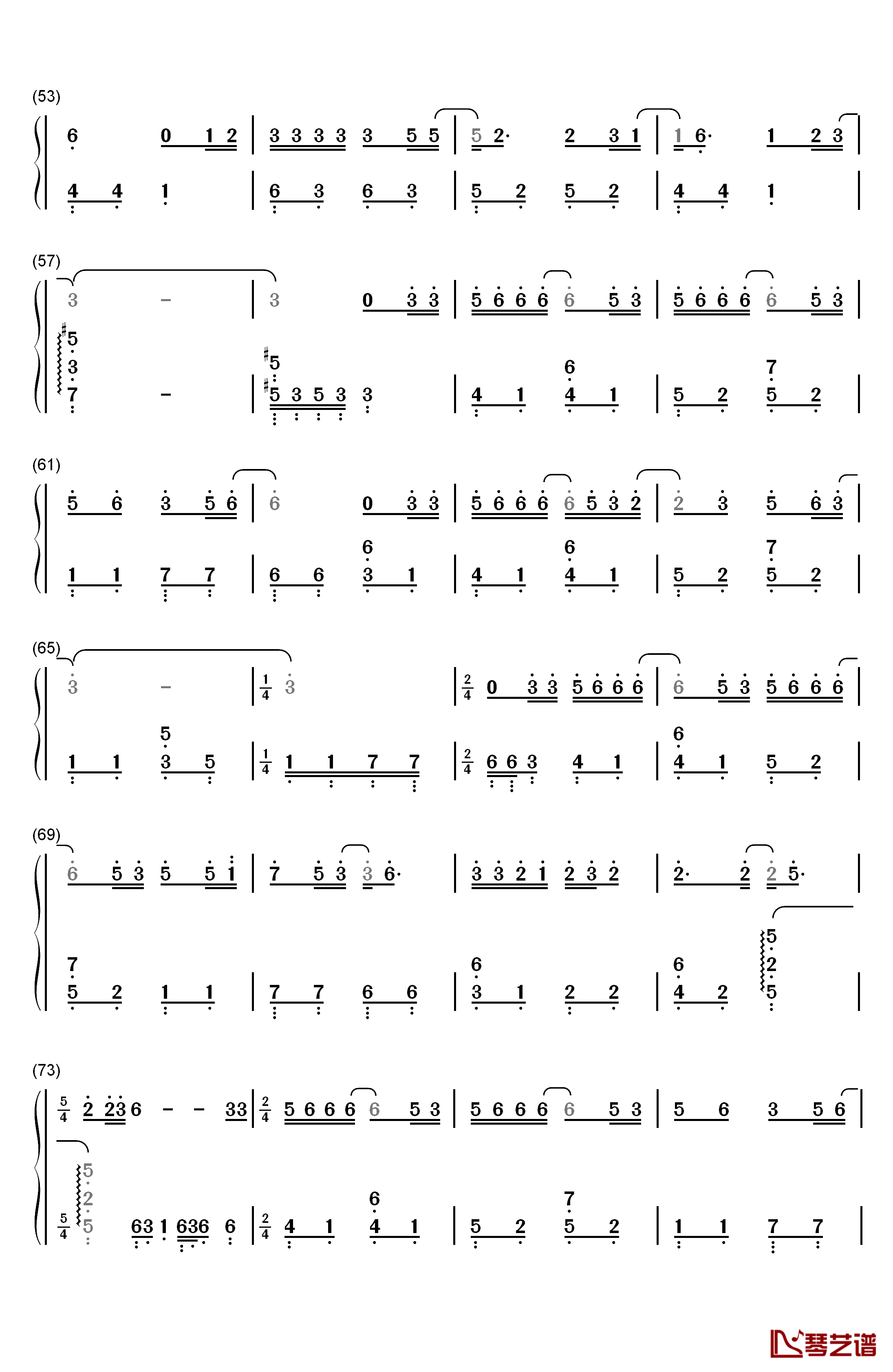 等一分钟钢琴简谱-数字双手-徐誉滕3