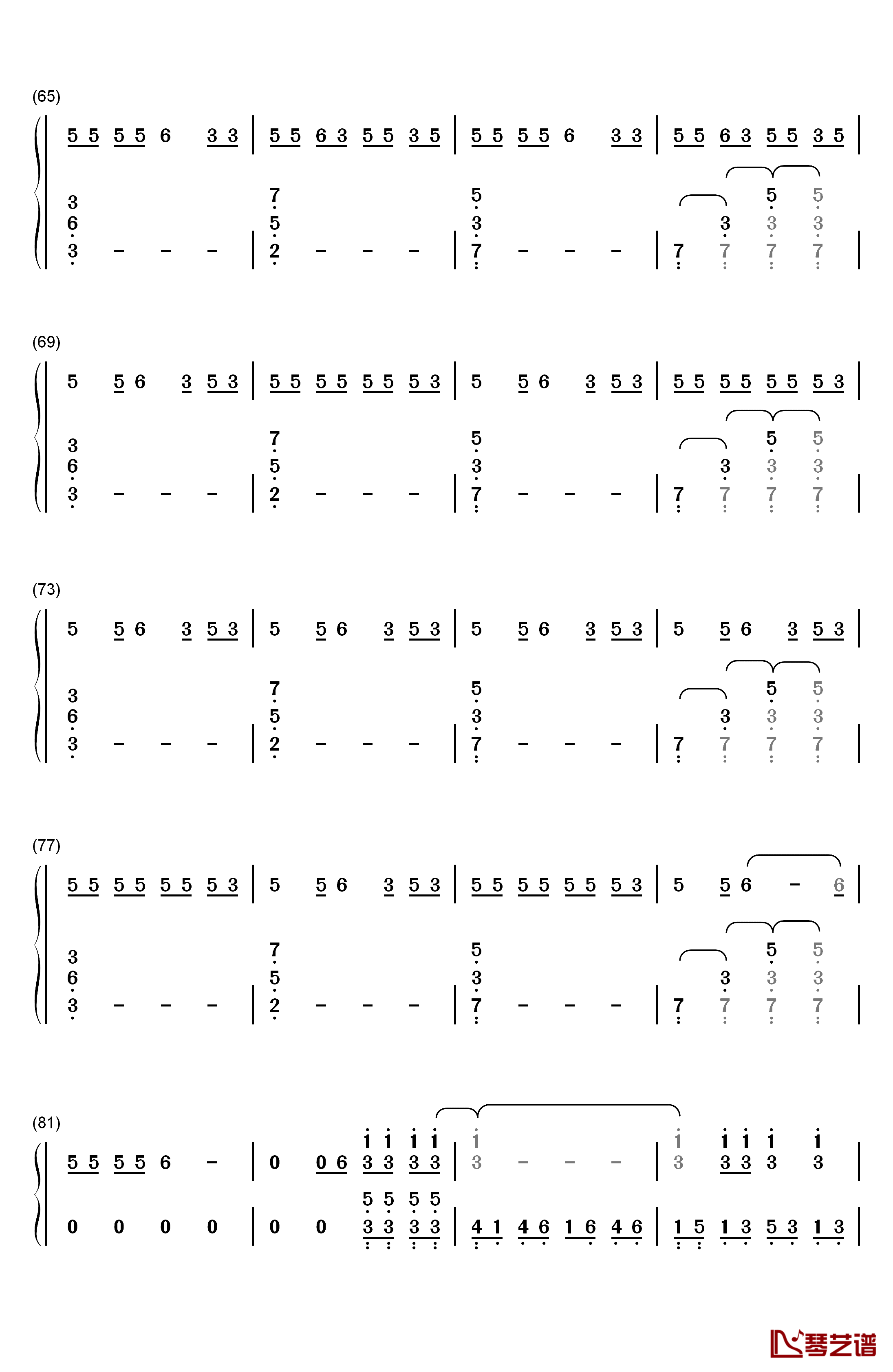 Whatever It Takes钢琴简谱-数字双手-Imagine Dragons4