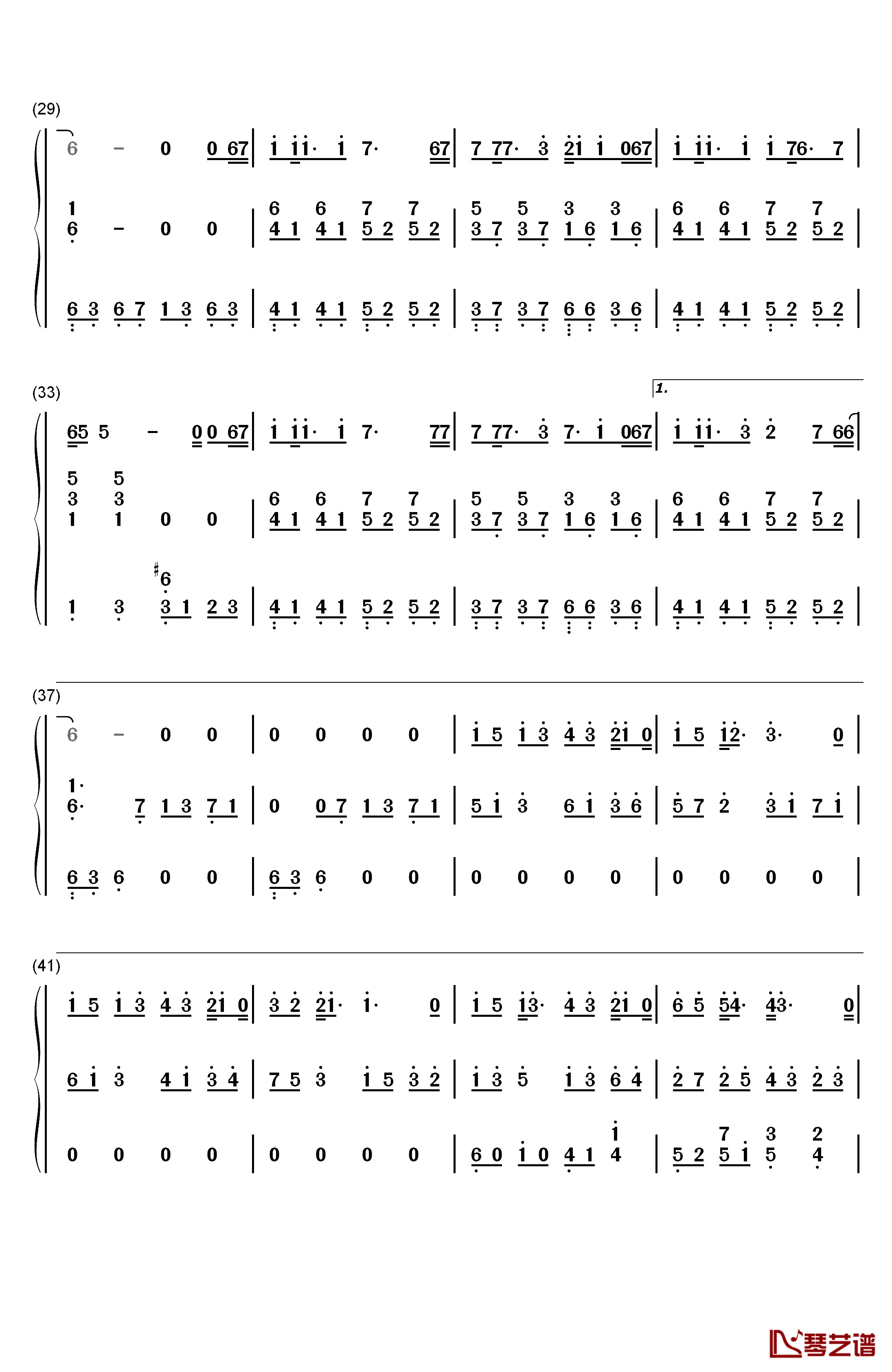 父亲钢琴简谱-数字双手-筷子兄弟3