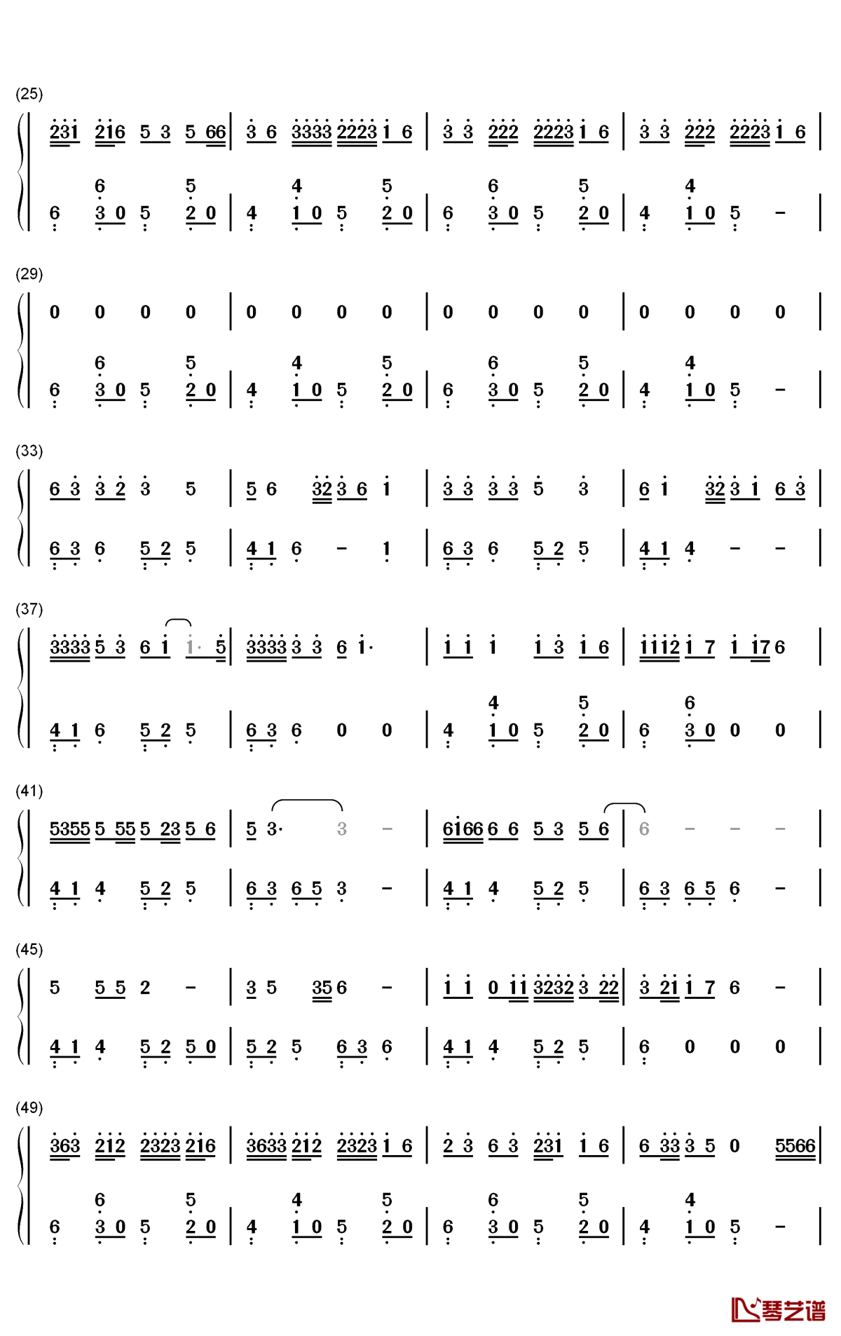 念诗之王钢琴简谱-数字双手-小可儿2