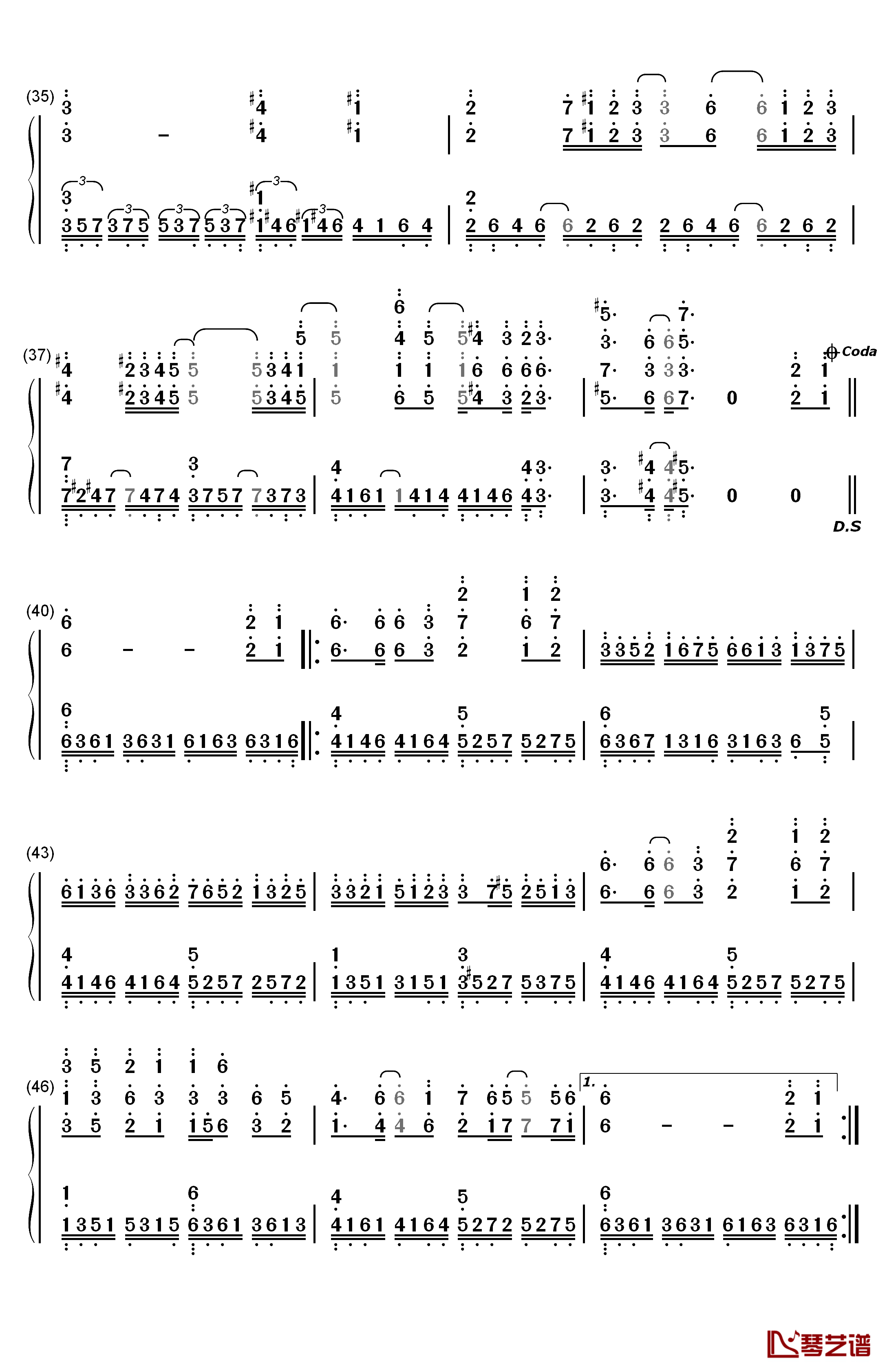 春泥钢琴简谱-数字双手-庾澄庆3