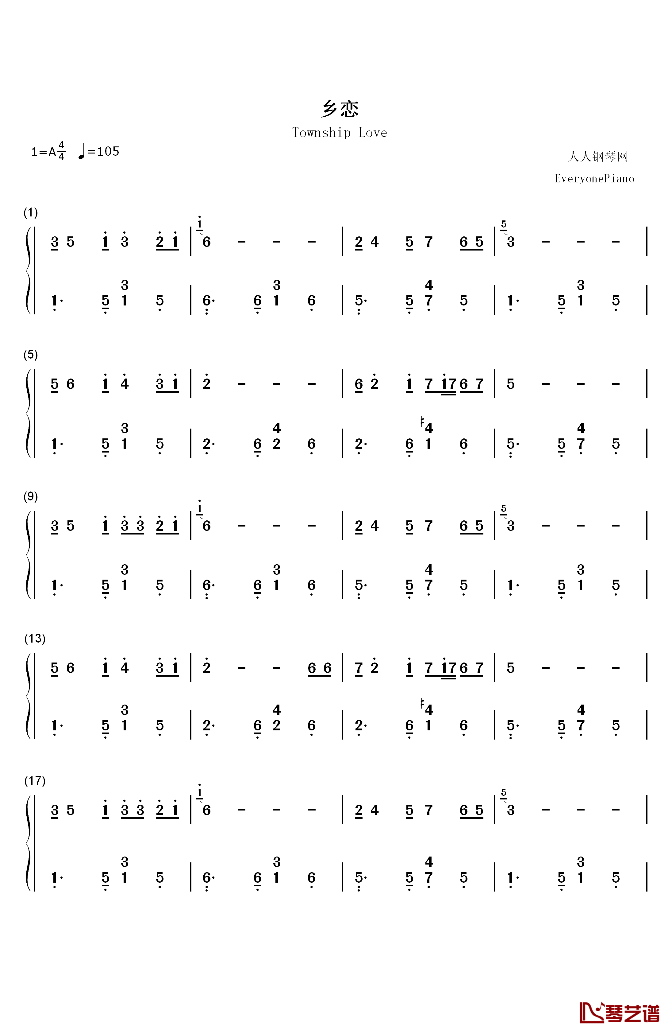 乡恋钢琴简谱-数字双手-李谷一1