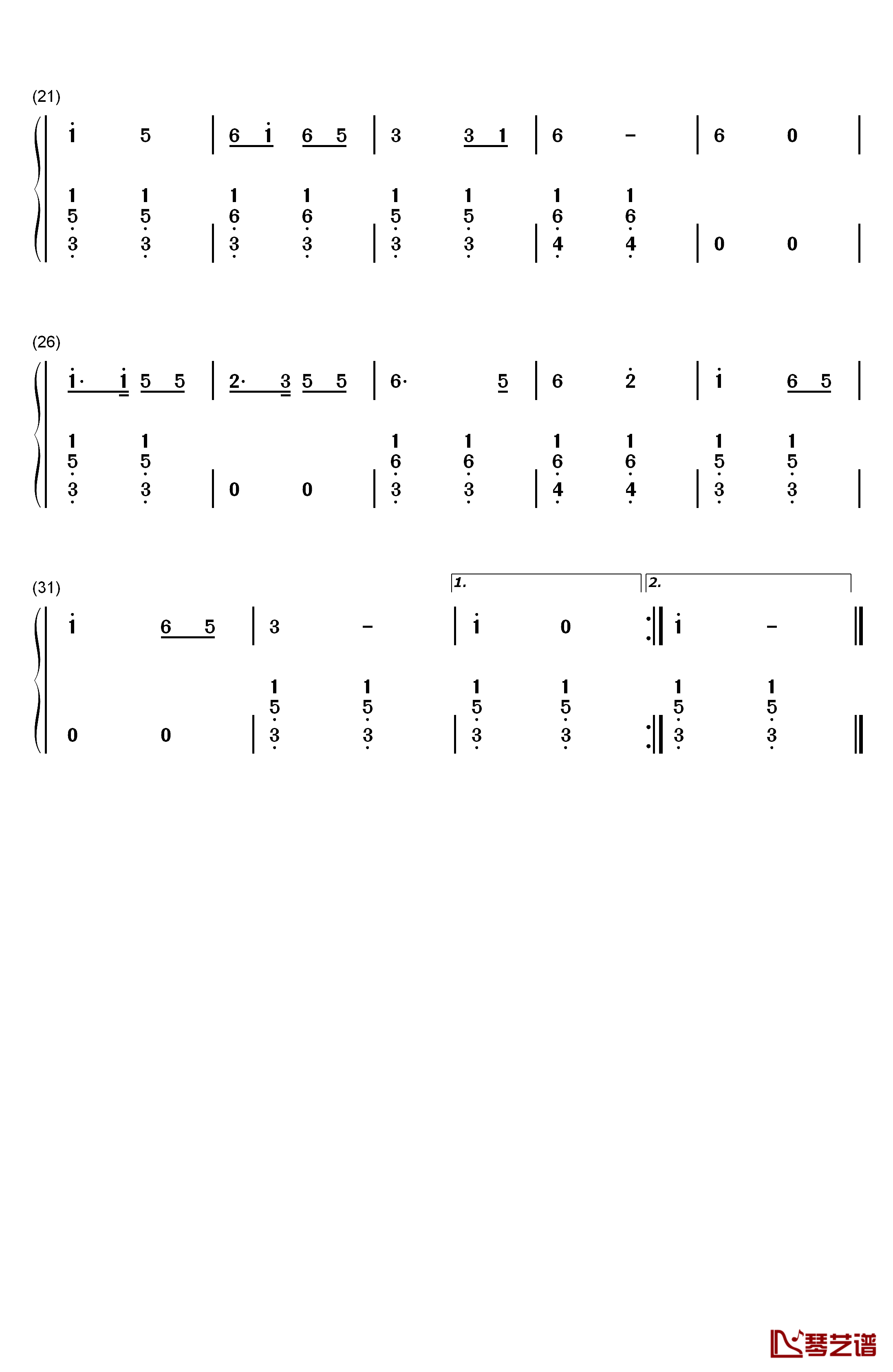 团结就是力量钢琴简谱-数字双手-卢肃2