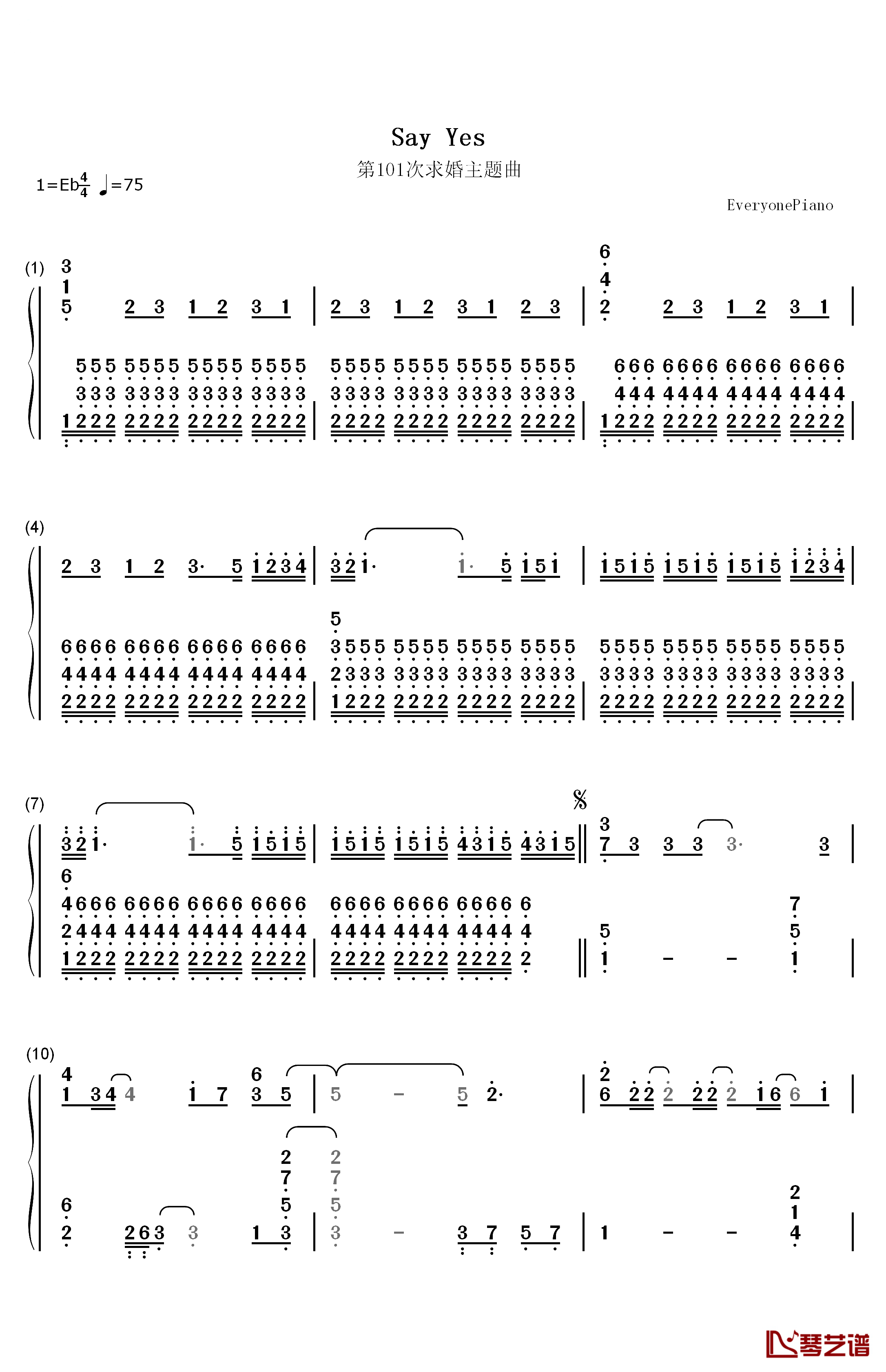 Say Yes钢琴简谱-数字双手-李代沫1